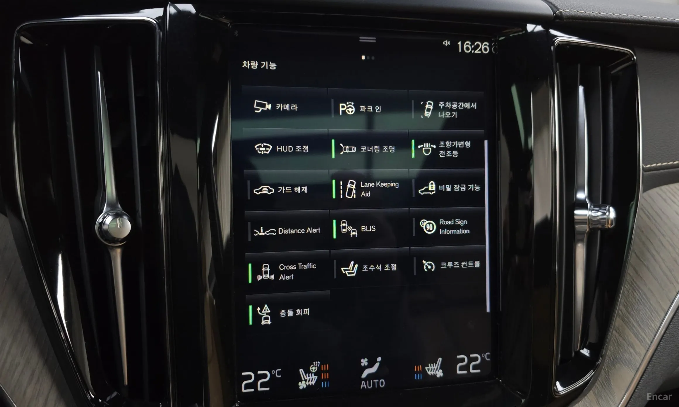 Volvo XC60 Gen 2 превью 16