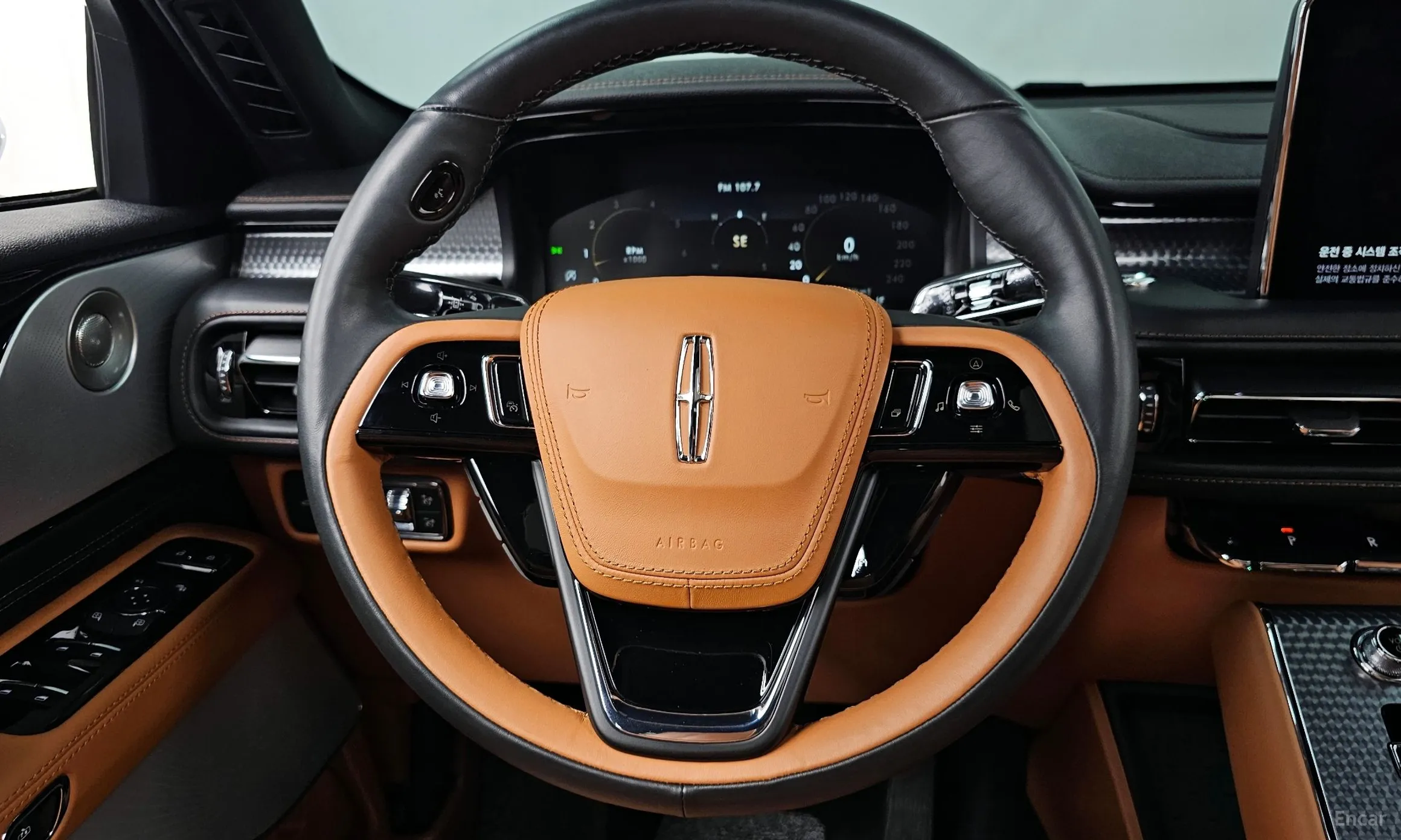 Lincoln Aviator 2nd Generation превью 13