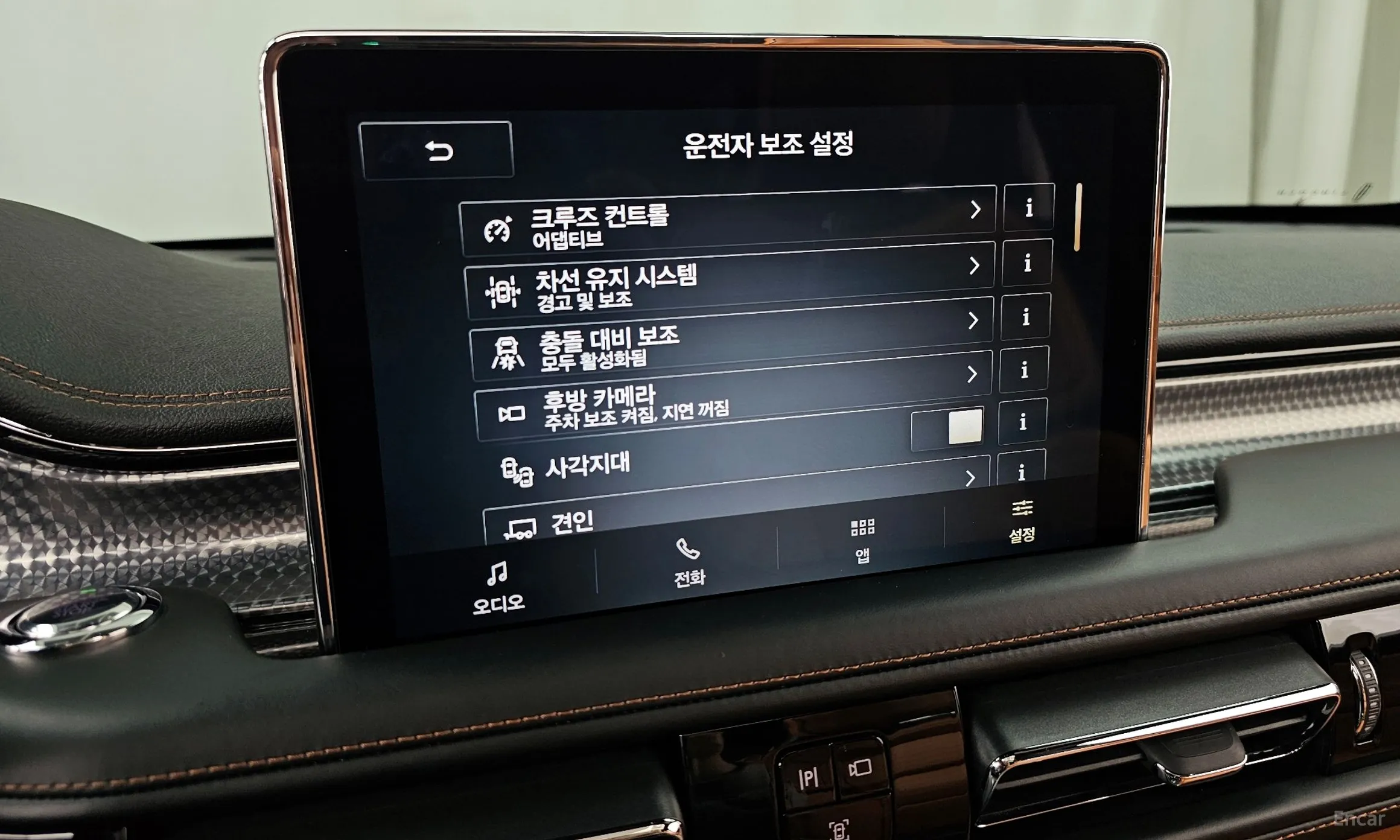 Lincoln Aviator 2nd Generation превью 16
