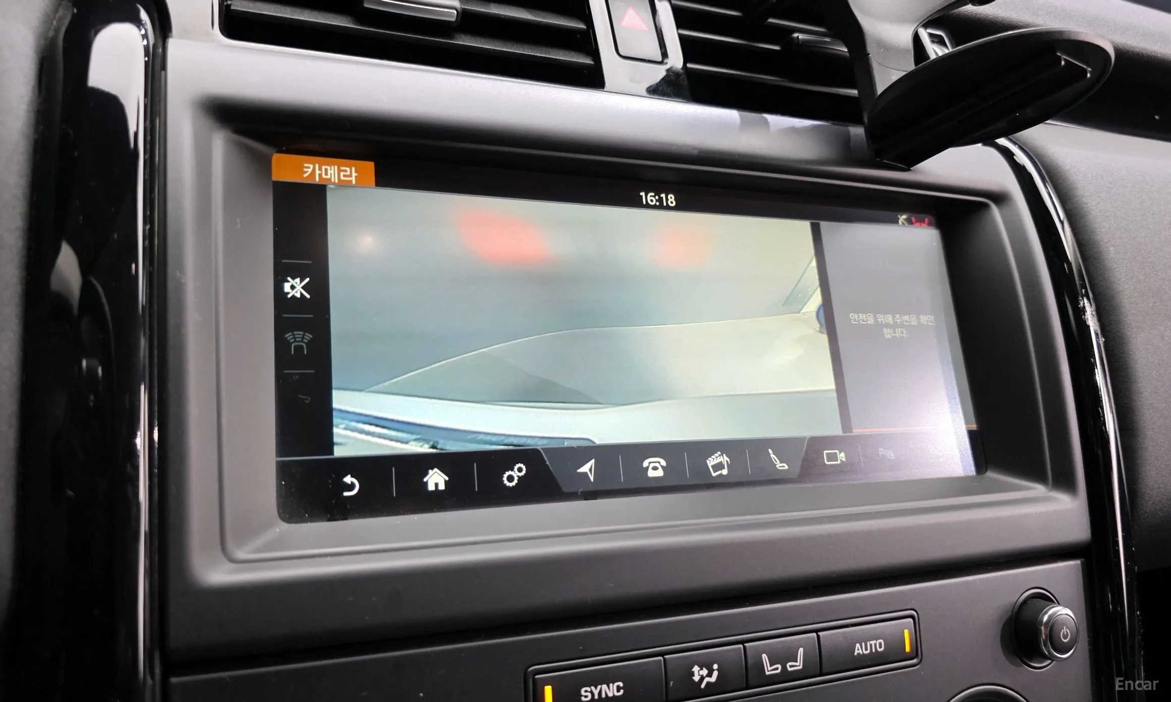 Land Rover Discovery 5 превью 15