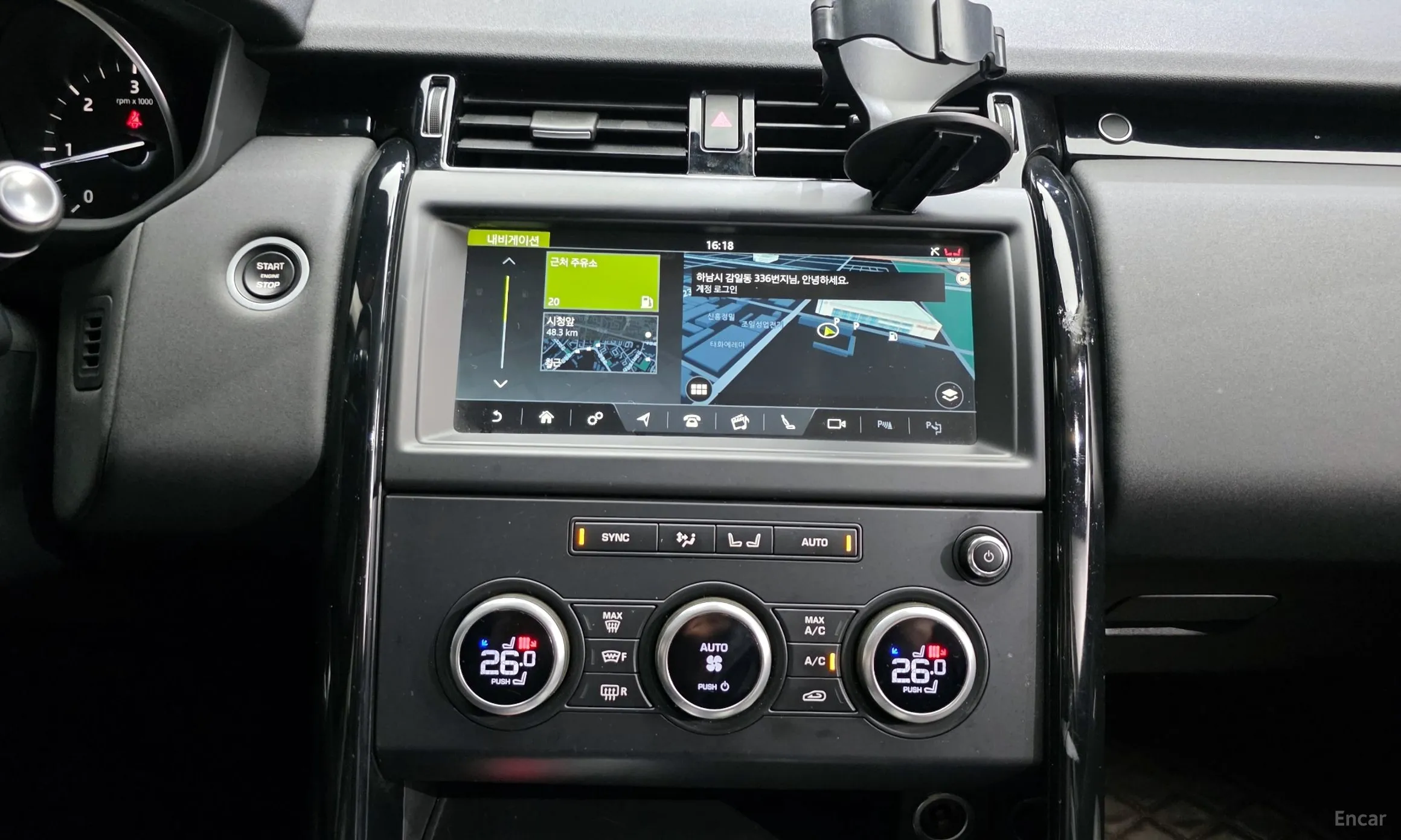 Land Rover Discovery 5 превью 16