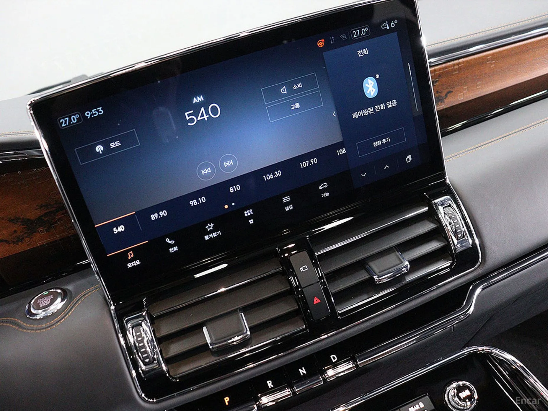 Lincoln Navigator 4th generation превью 15