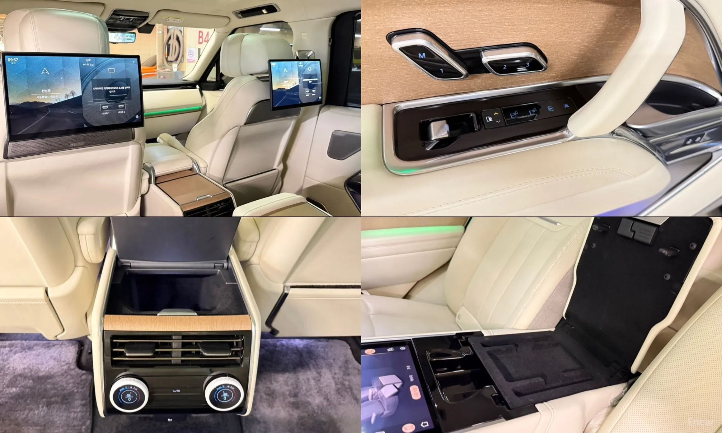 Land Rover Range Rover 5th Generation превью 18