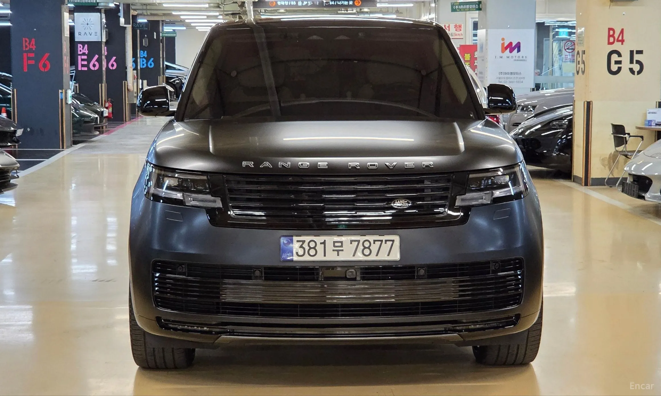 Land Rover Range Rover 5th Generation превью 3