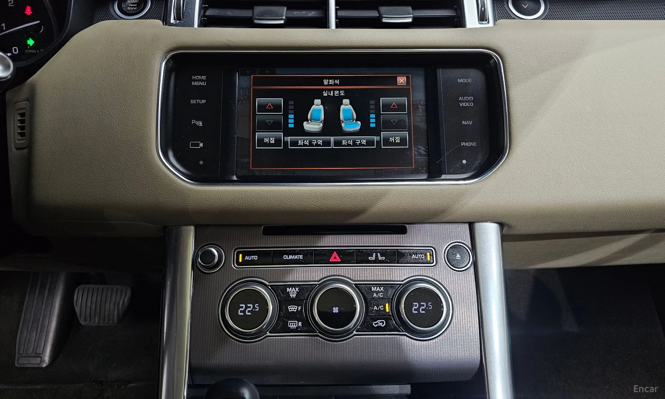 Land Rover Range Rover Sport 2nd Generation превью 14