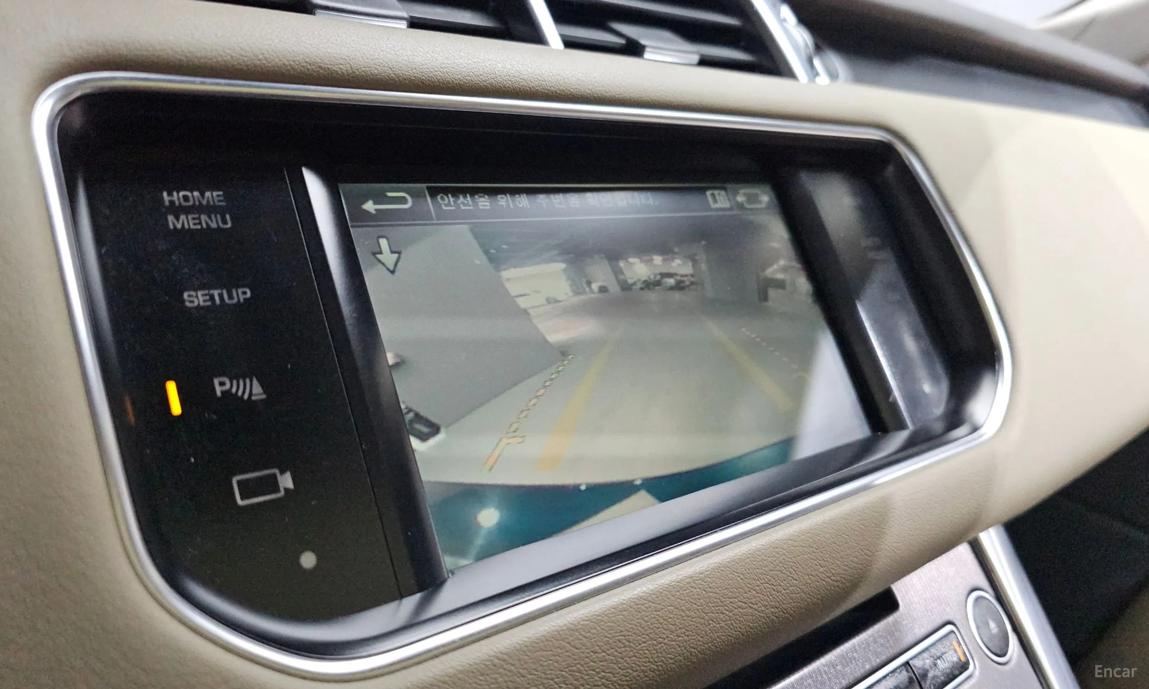 Land Rover Range Rover Sport 2nd Generation превью 15