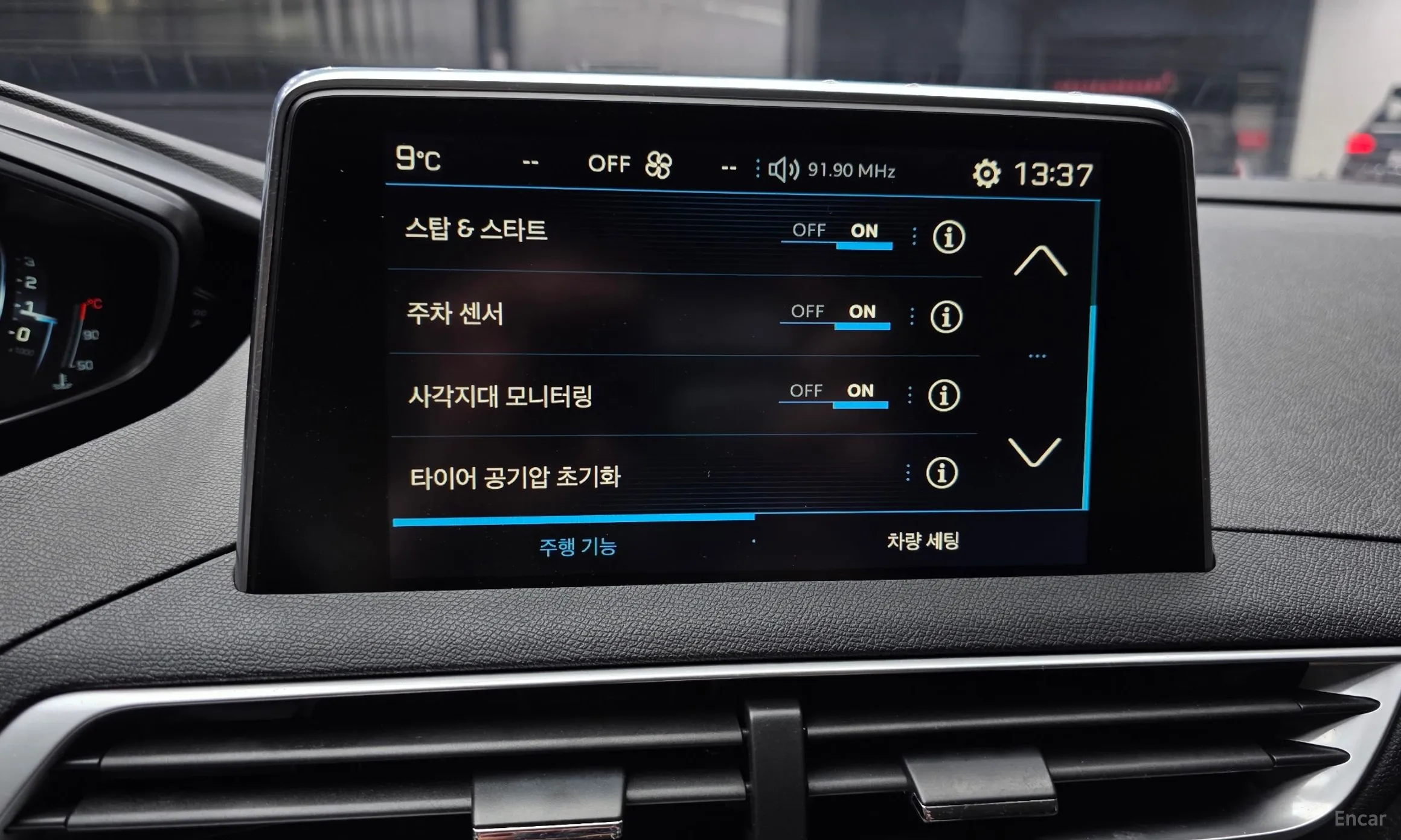Peugeot 5008 2nd generation превью 16