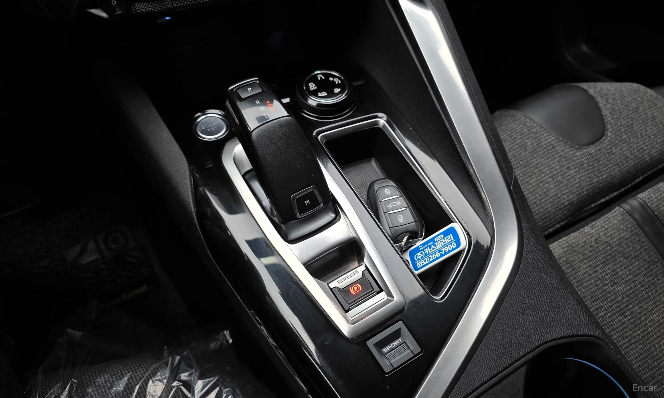 Peugeot 5008 2nd generation превью 9