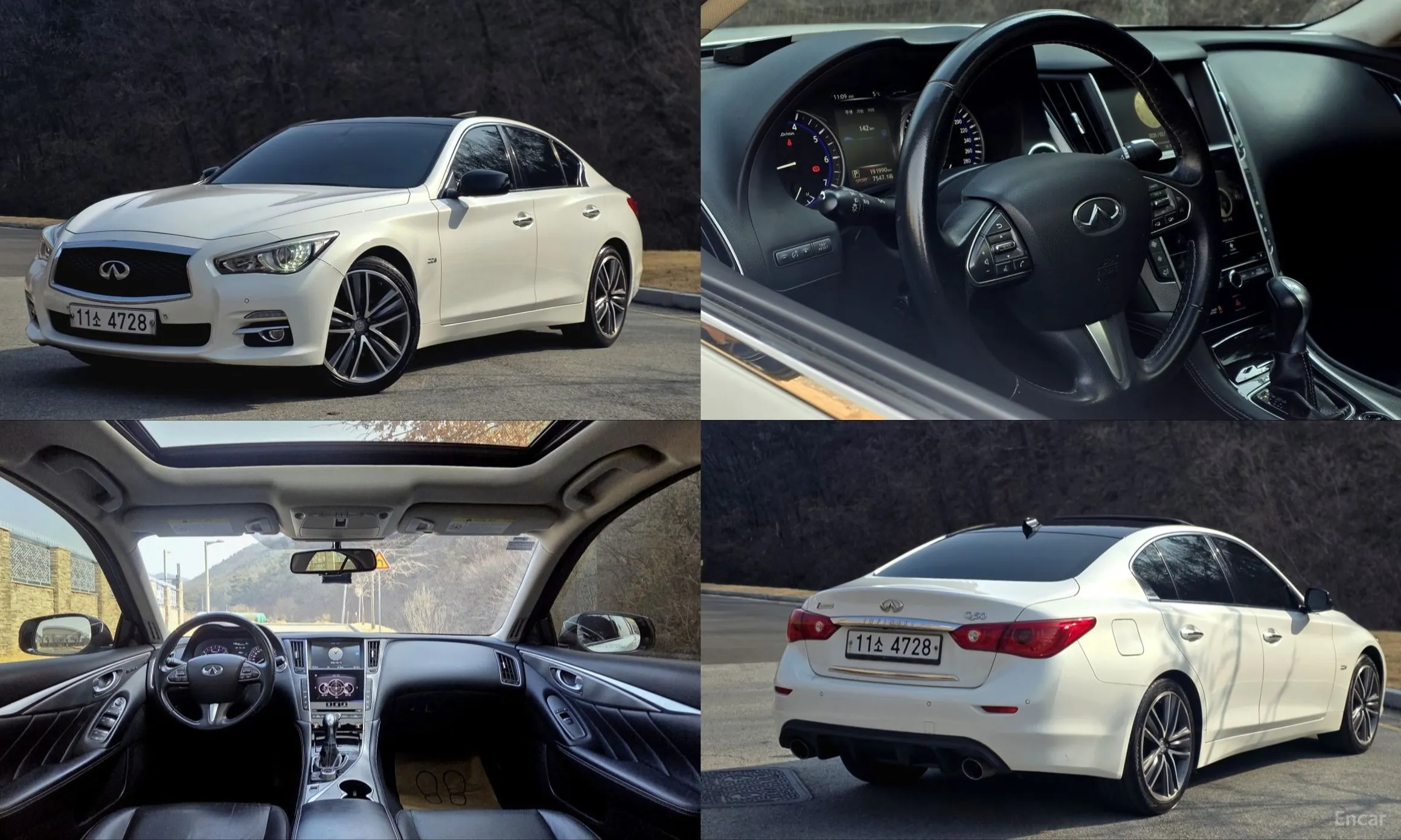 Infiniti Q50