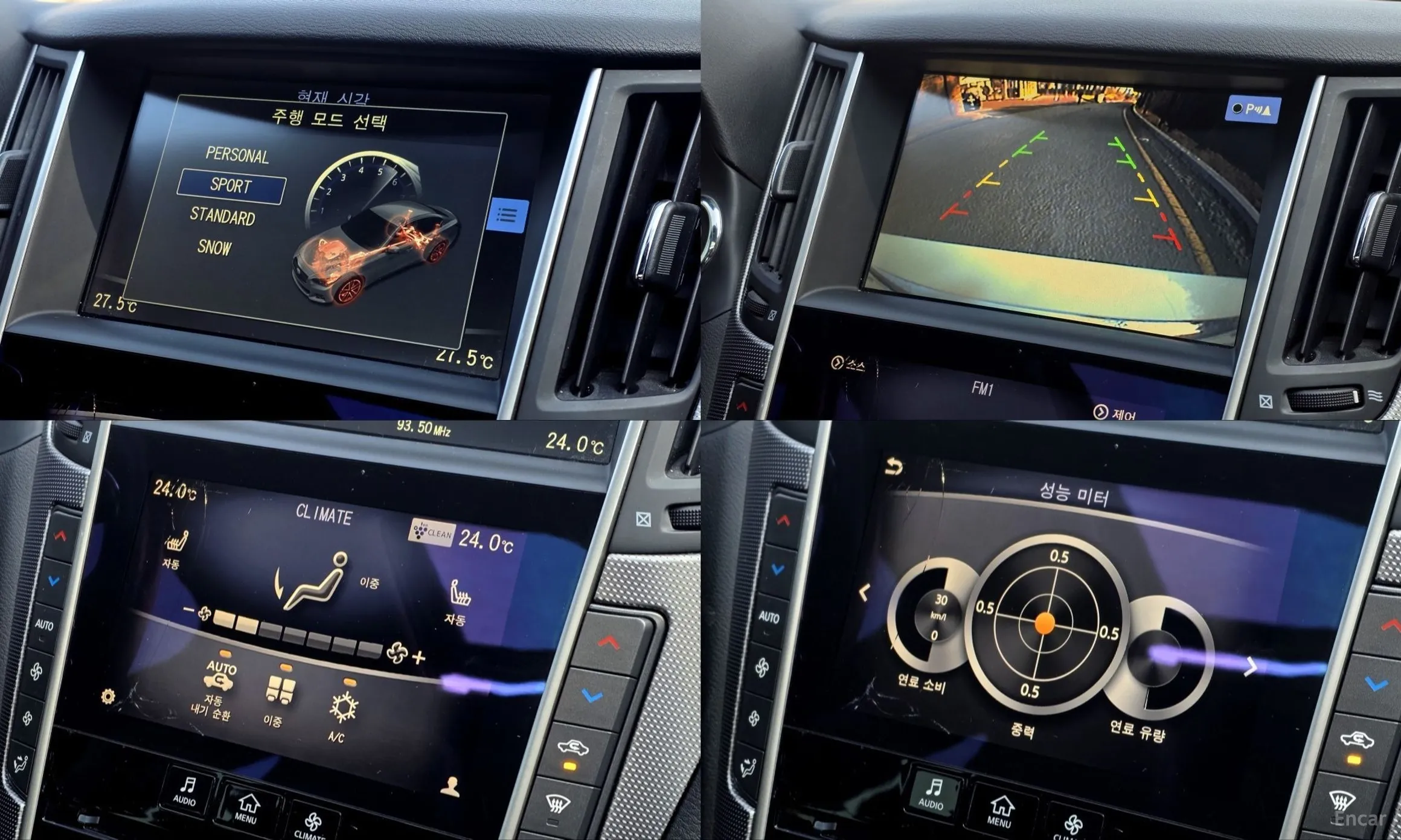 Infiniti Q50 превью 17