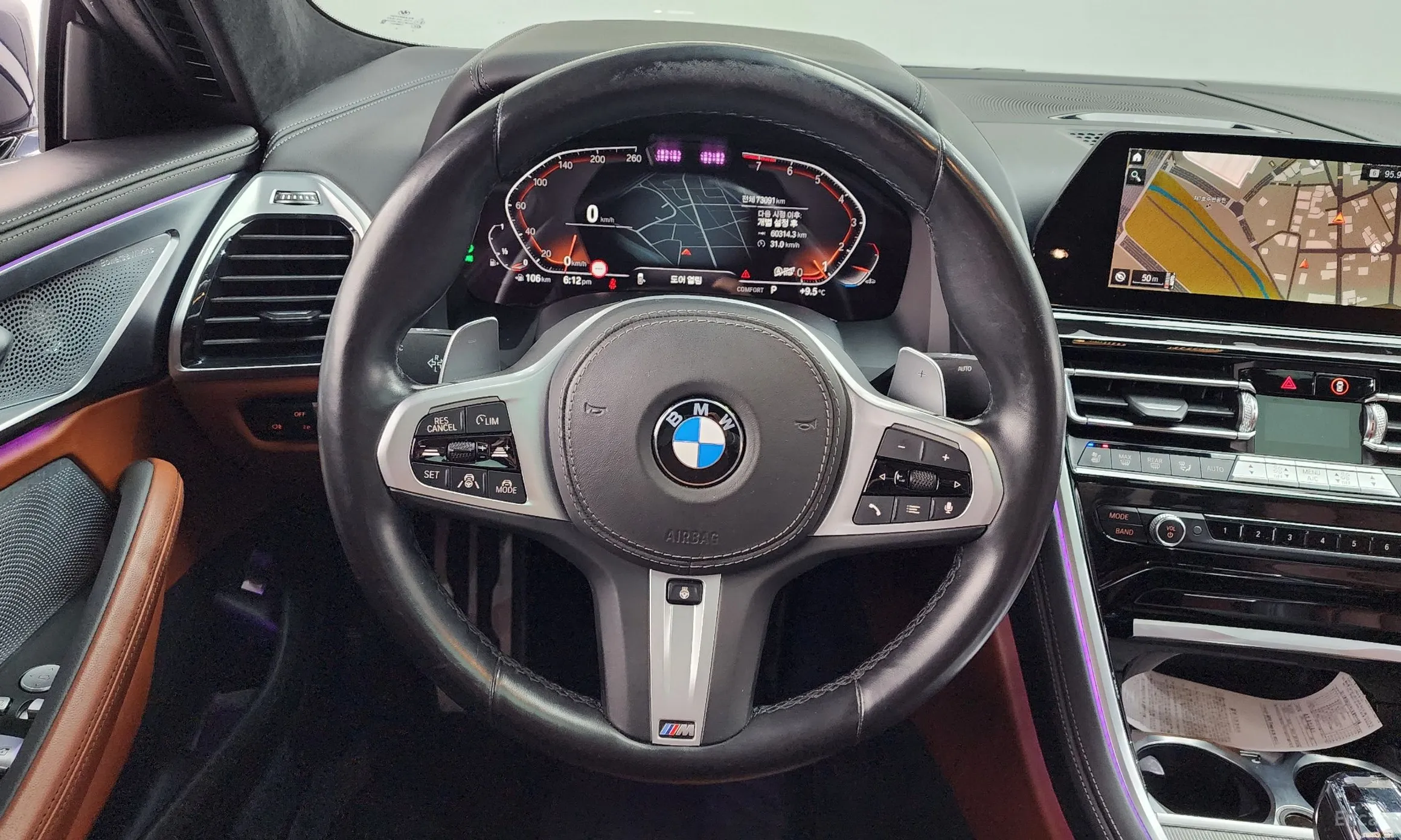 BMW 8-series (G15) превью 13