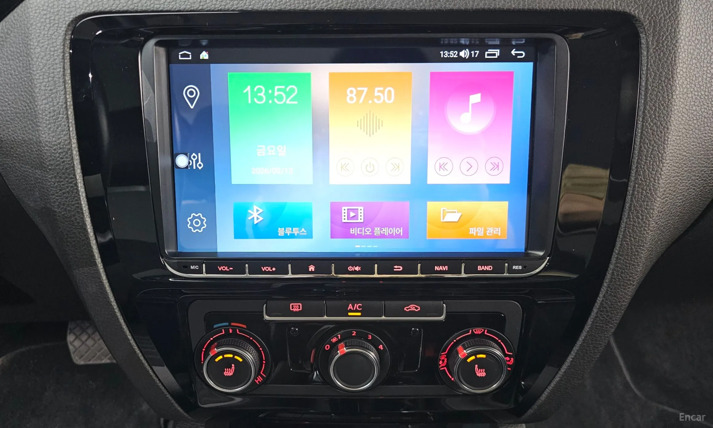 Volkswagen New Zeta превью 14