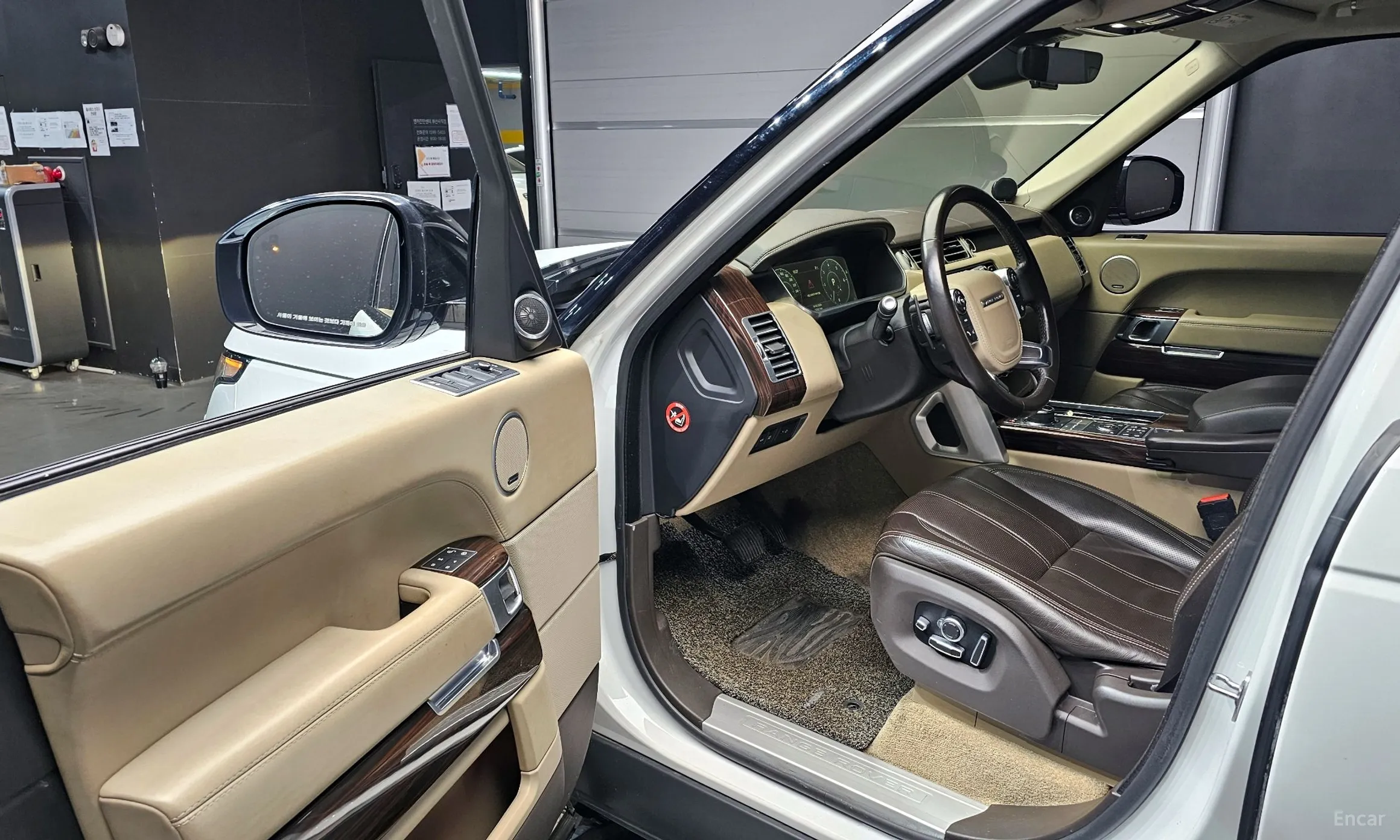Land Rover Range Rover 4th Generation превью 10