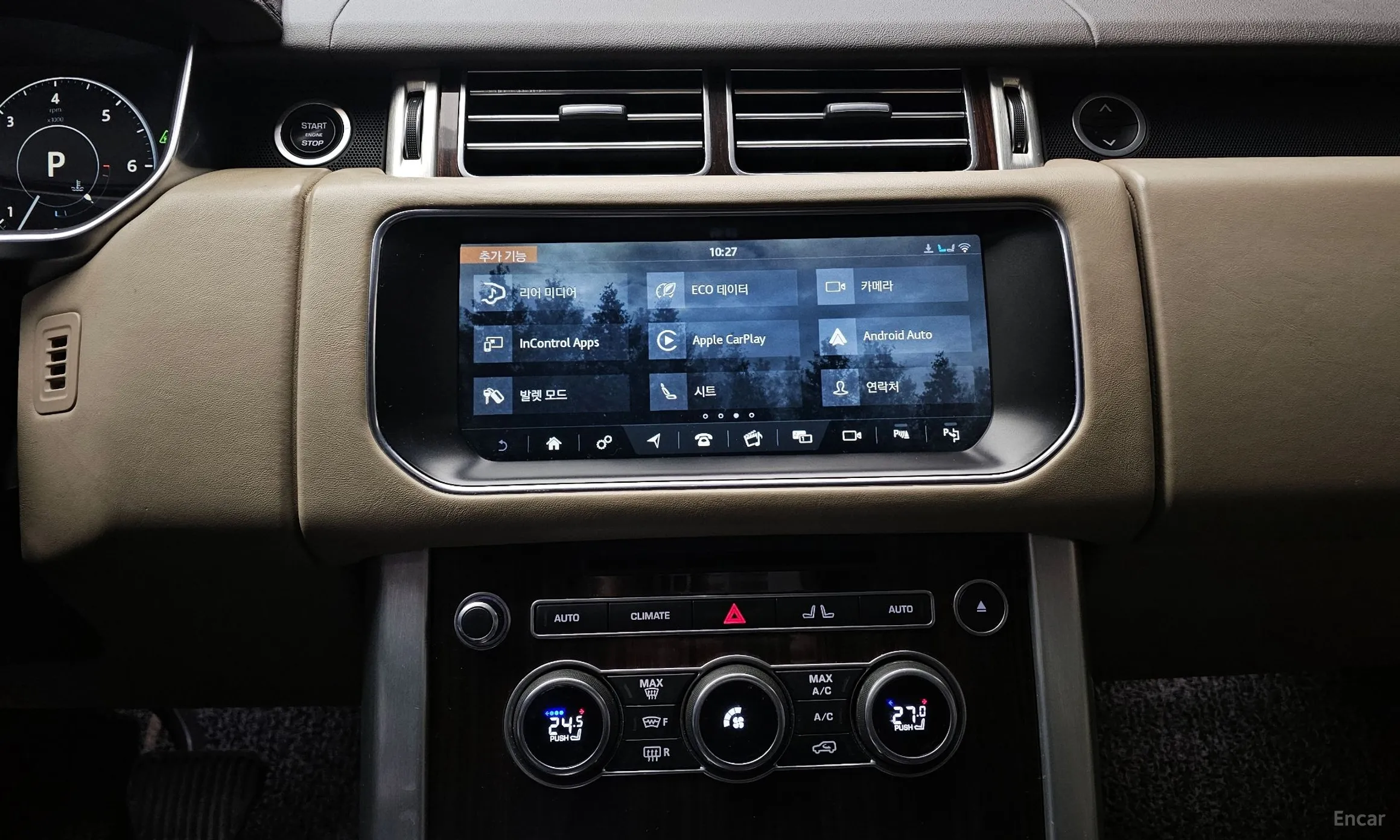 Land Rover Range Rover 4th Generation превью 15