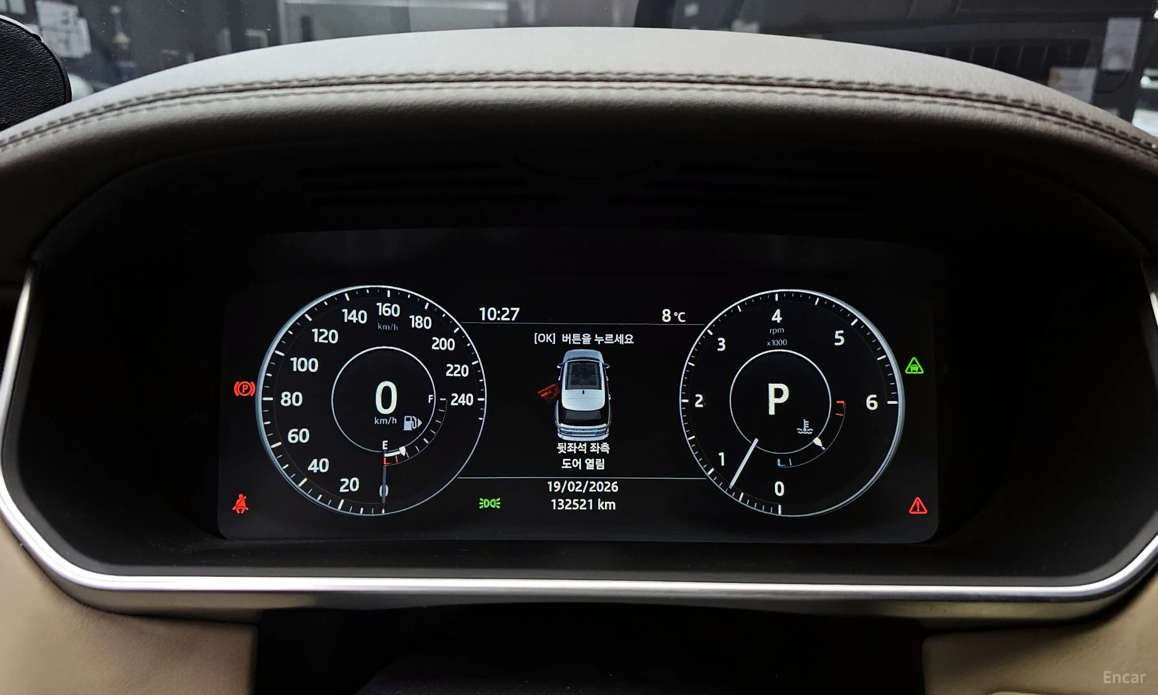 Land Rover Range Rover 4th Generation превью 8