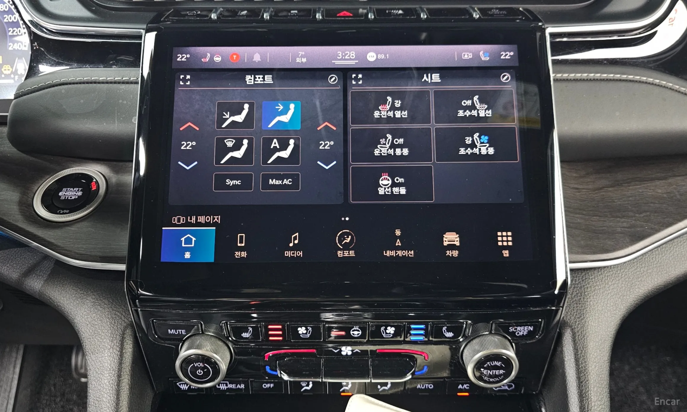 Jeep Grand Cherokee (WL) превью 14