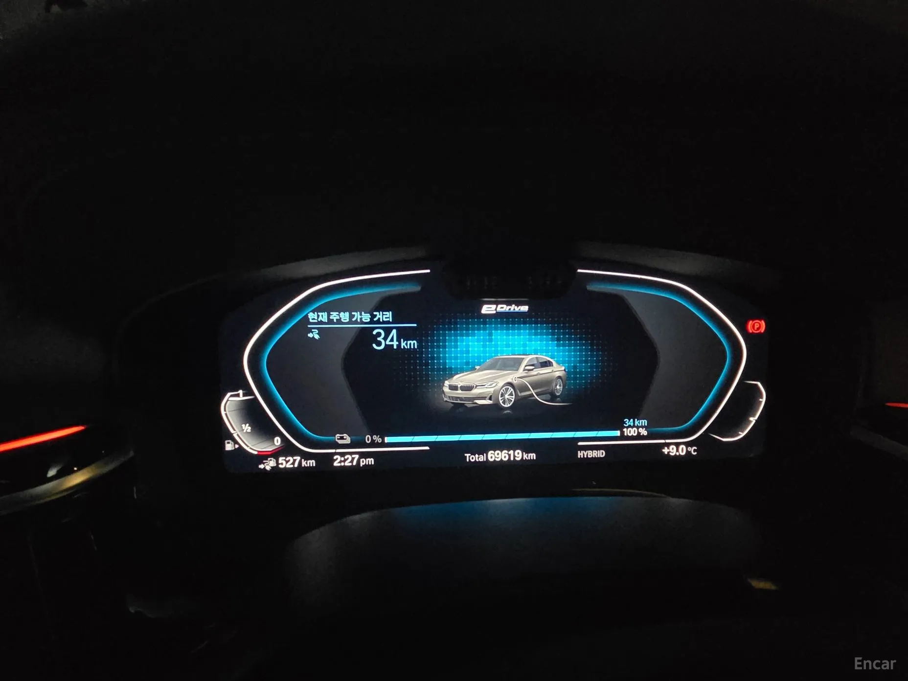 BMW 5 Series (G30) превью 8