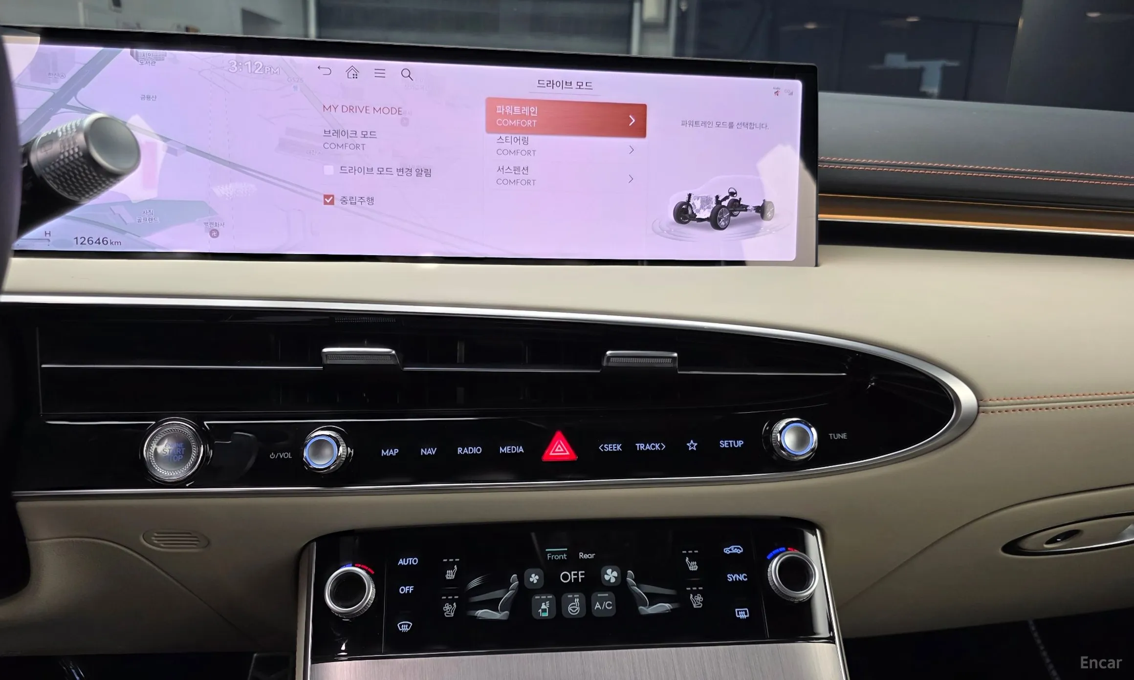Genesis GV70 превью 14