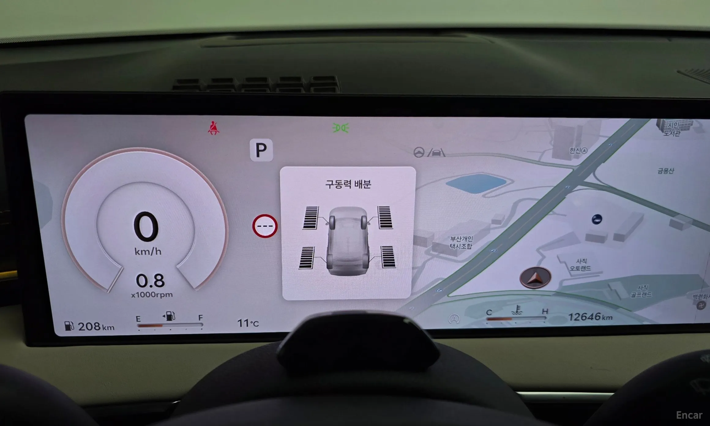 Genesis GV70 превью 8