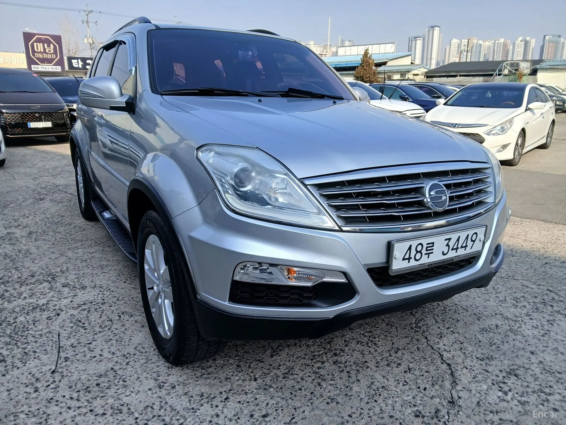 Rexton W