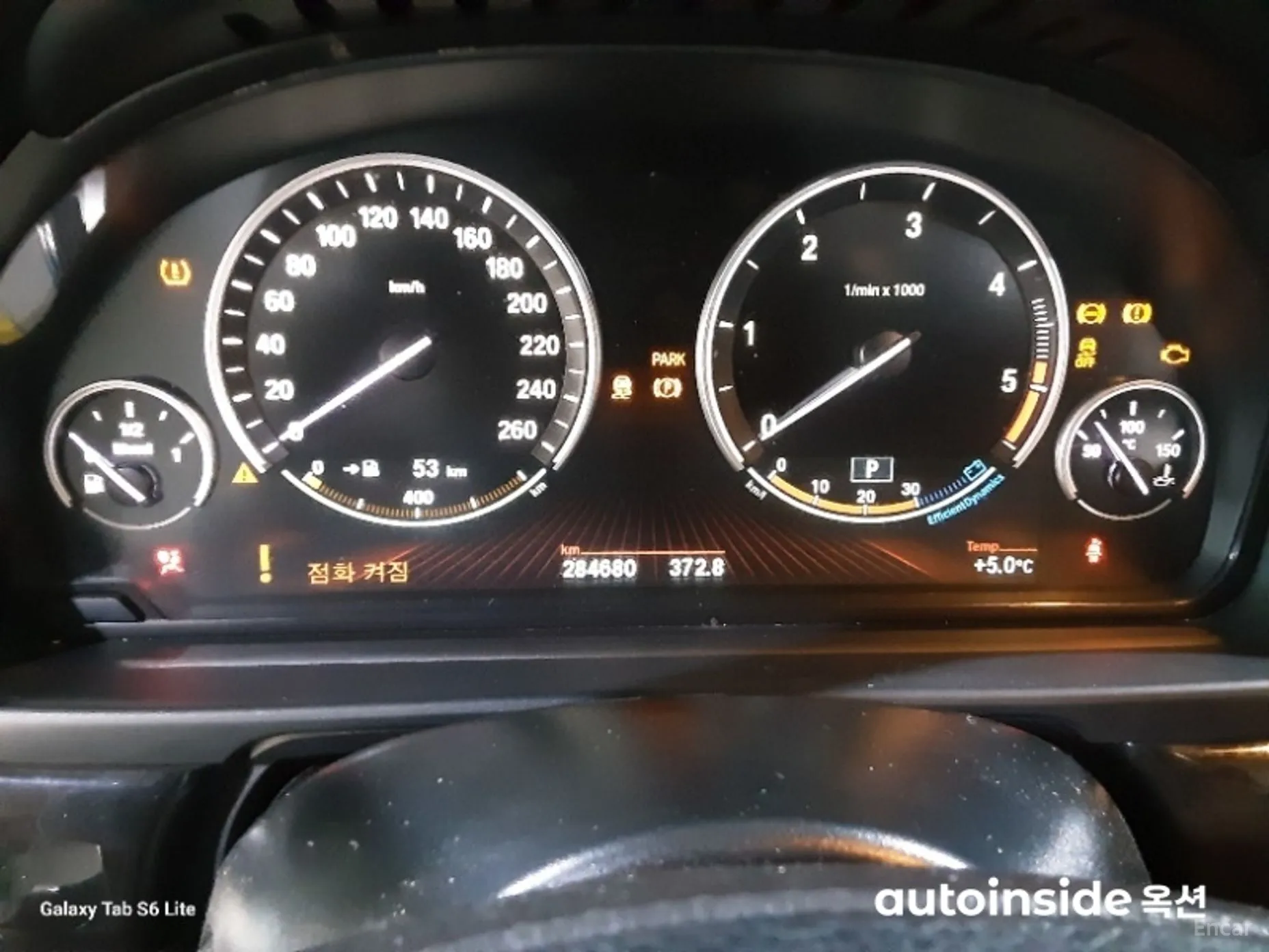 BMW 5 Series (F10) превью 5