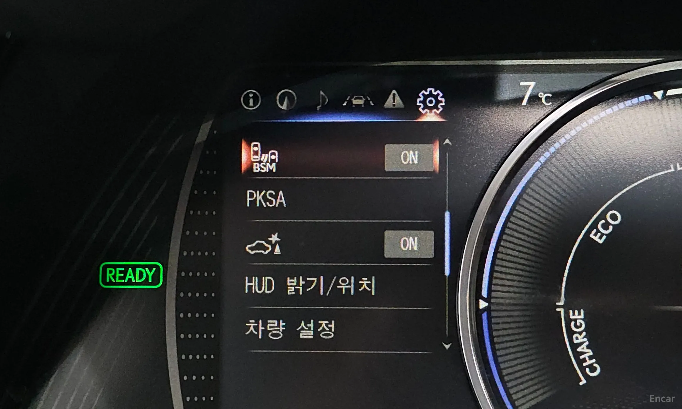 Lexus ES300h 7th Generation превью 18