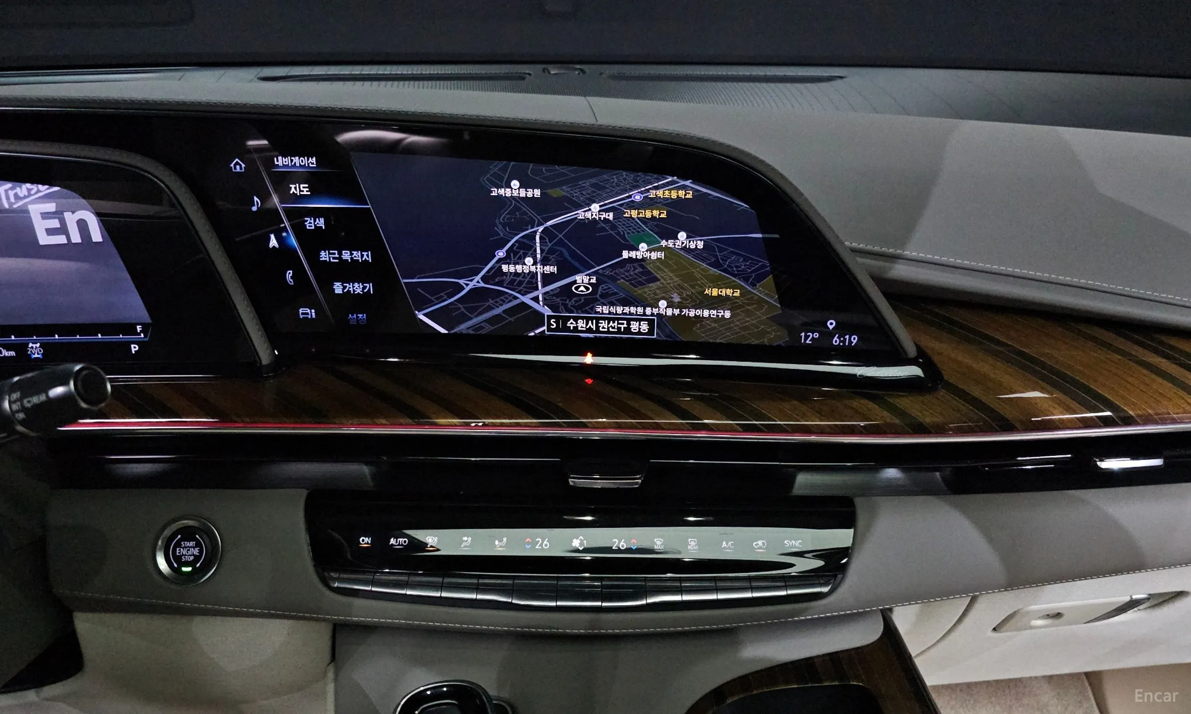 Cadillac Escalade 5th Generation превью 14