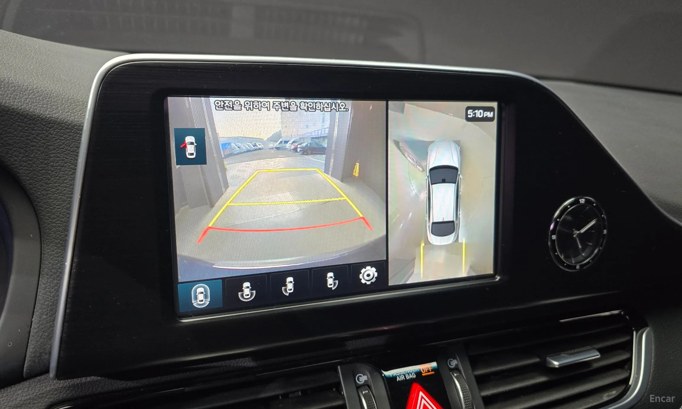 Hyundai Grandeur IG превью 15
