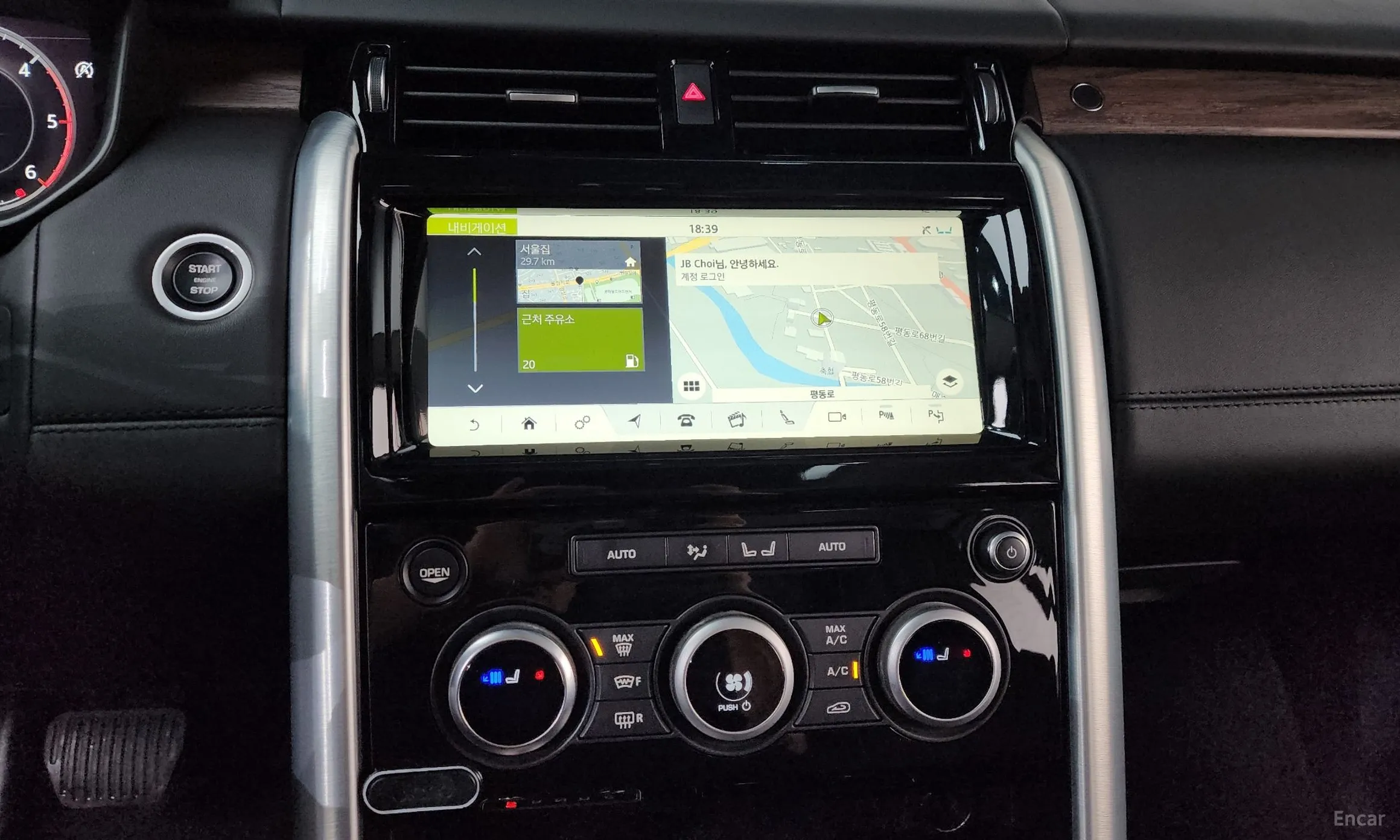 Land Rover Discovery 5 превью 14