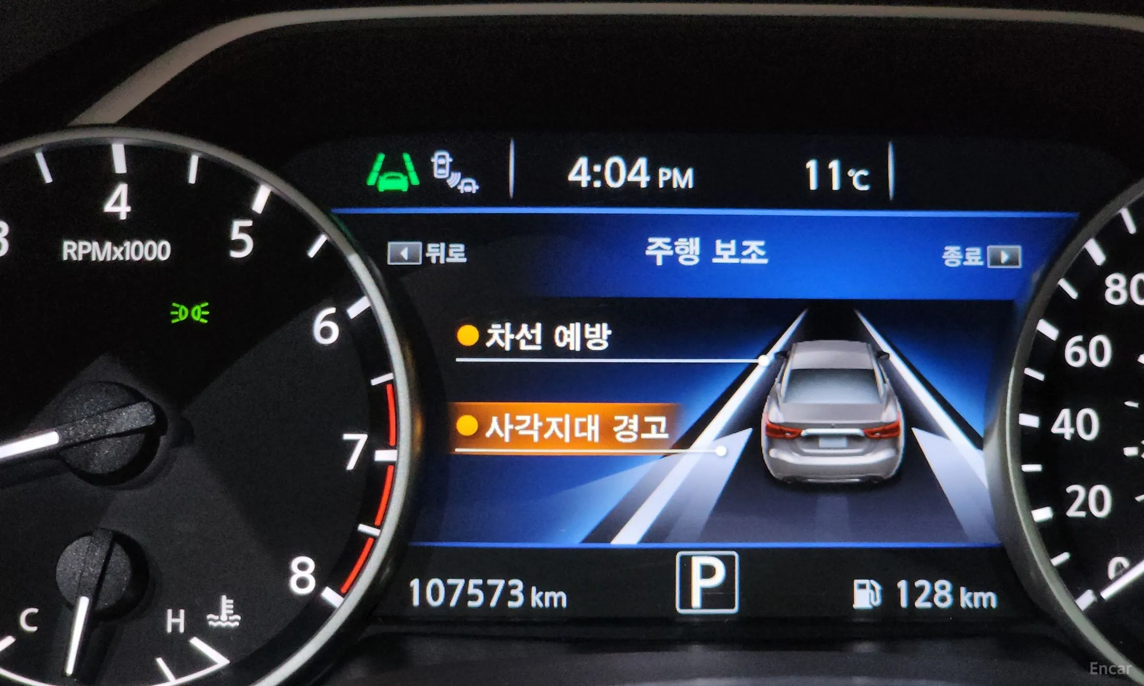Nissan Maxima (A36) превью 14