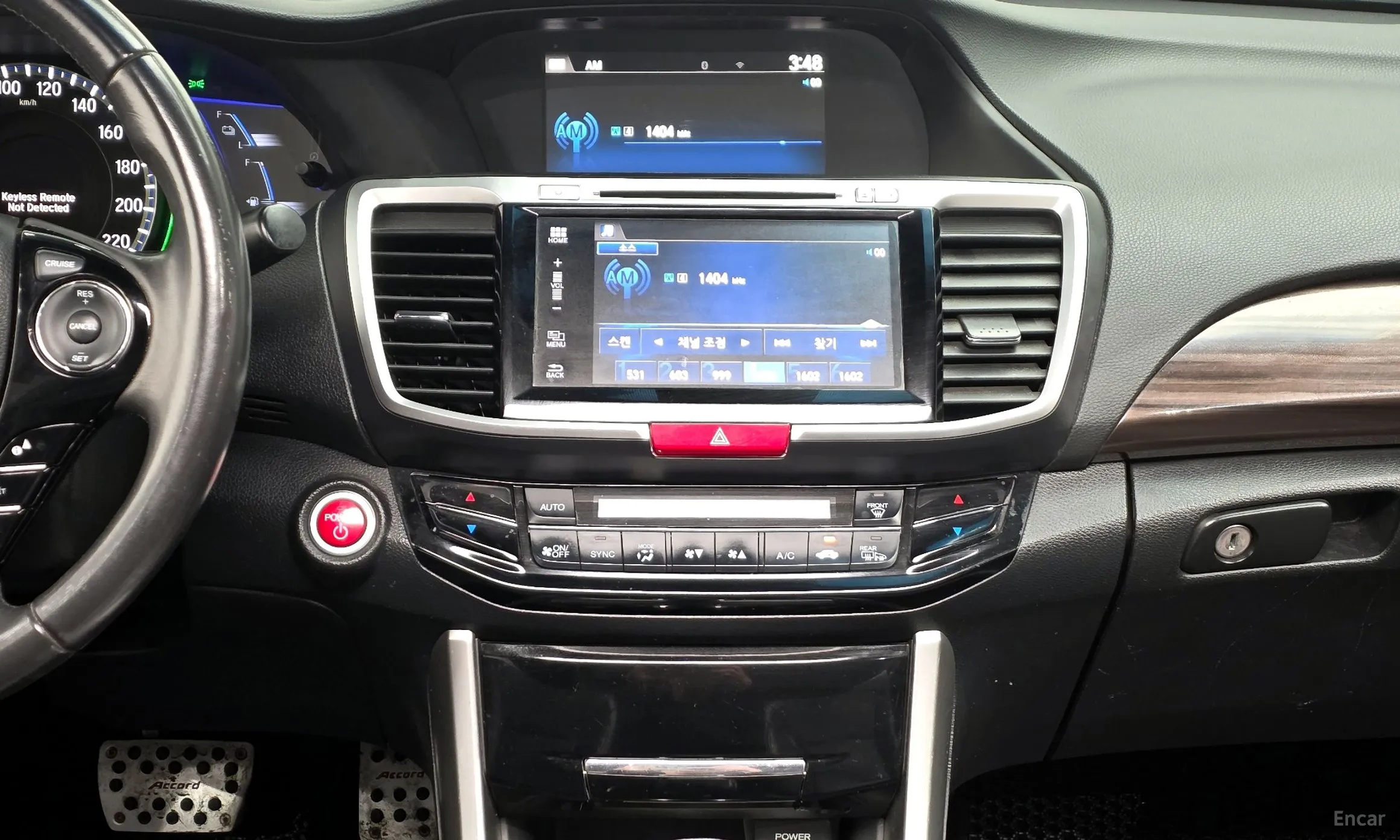 Honda All-New Code превью 14