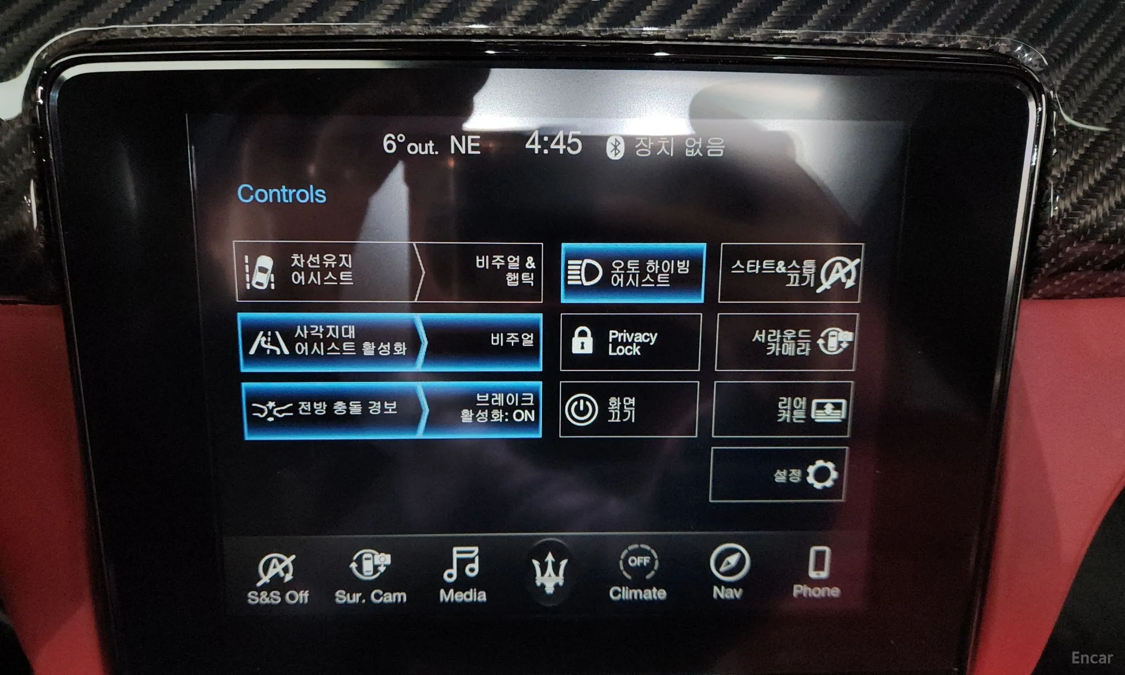 Maserati Quattroporte превью 16