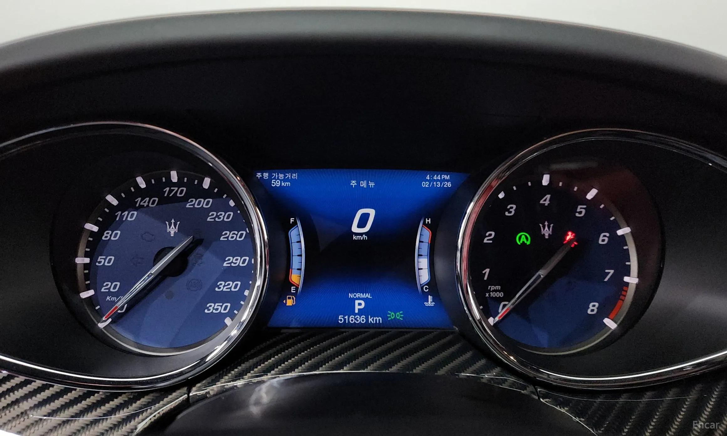 Maserati Quattroporte превью 8