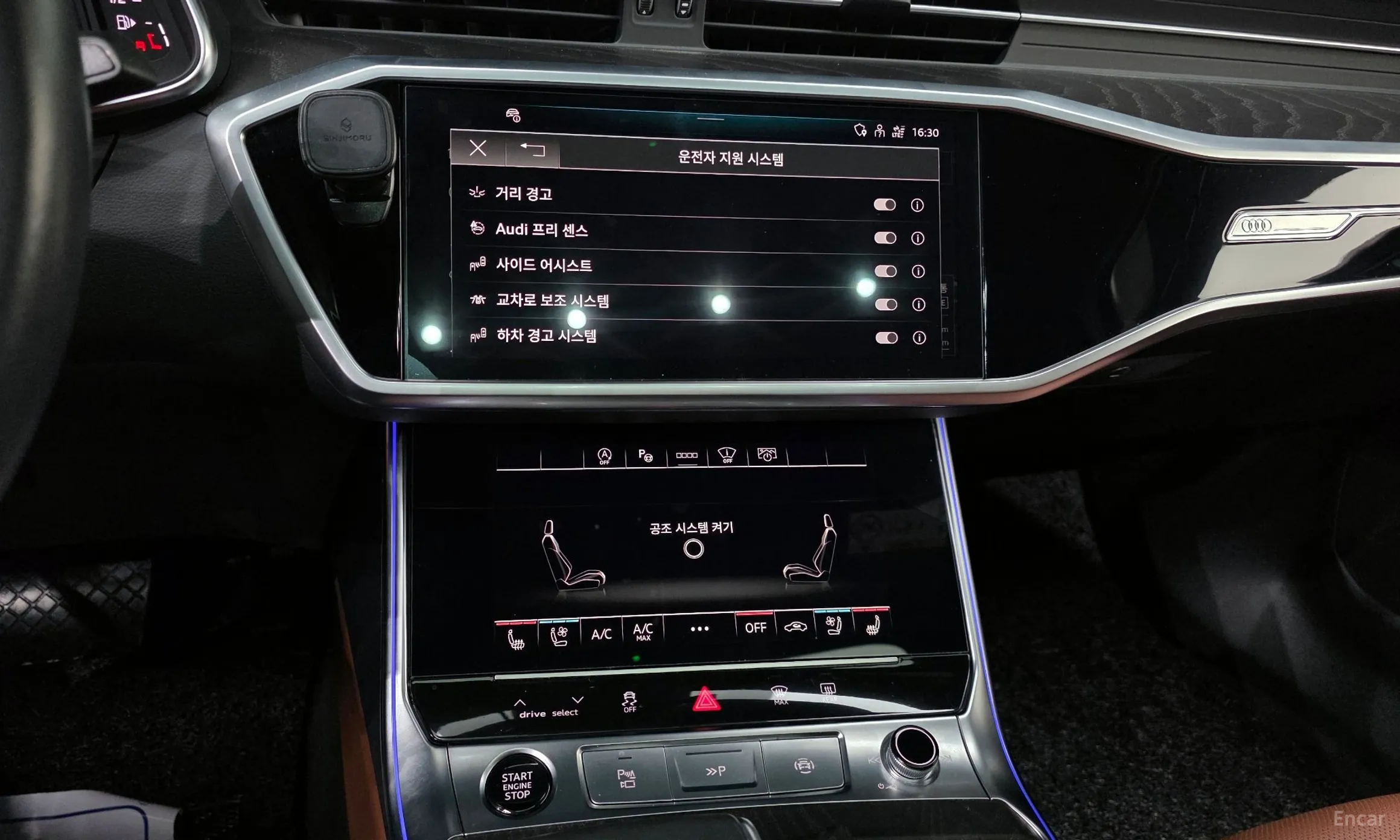 Audi A6 (C8) превью 14