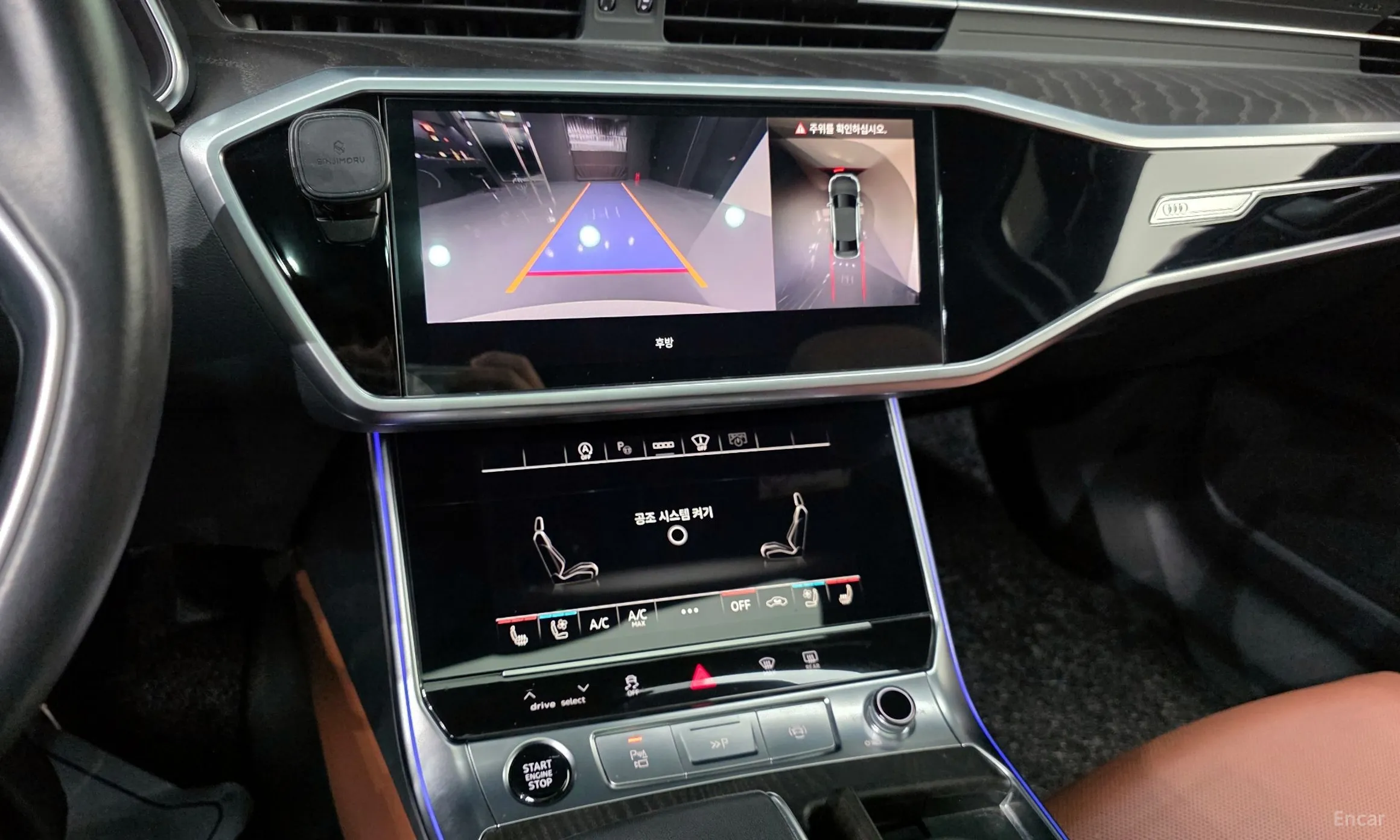 Audi A6 (C8) превью 15