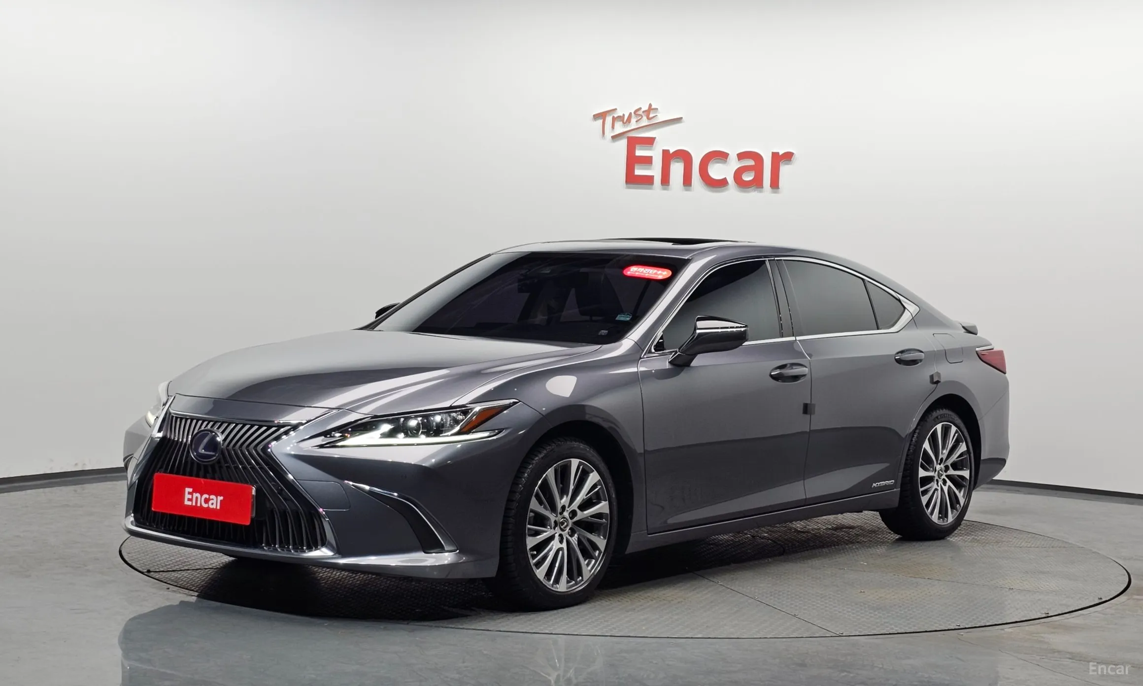 Lexus ES300h 7th Generation