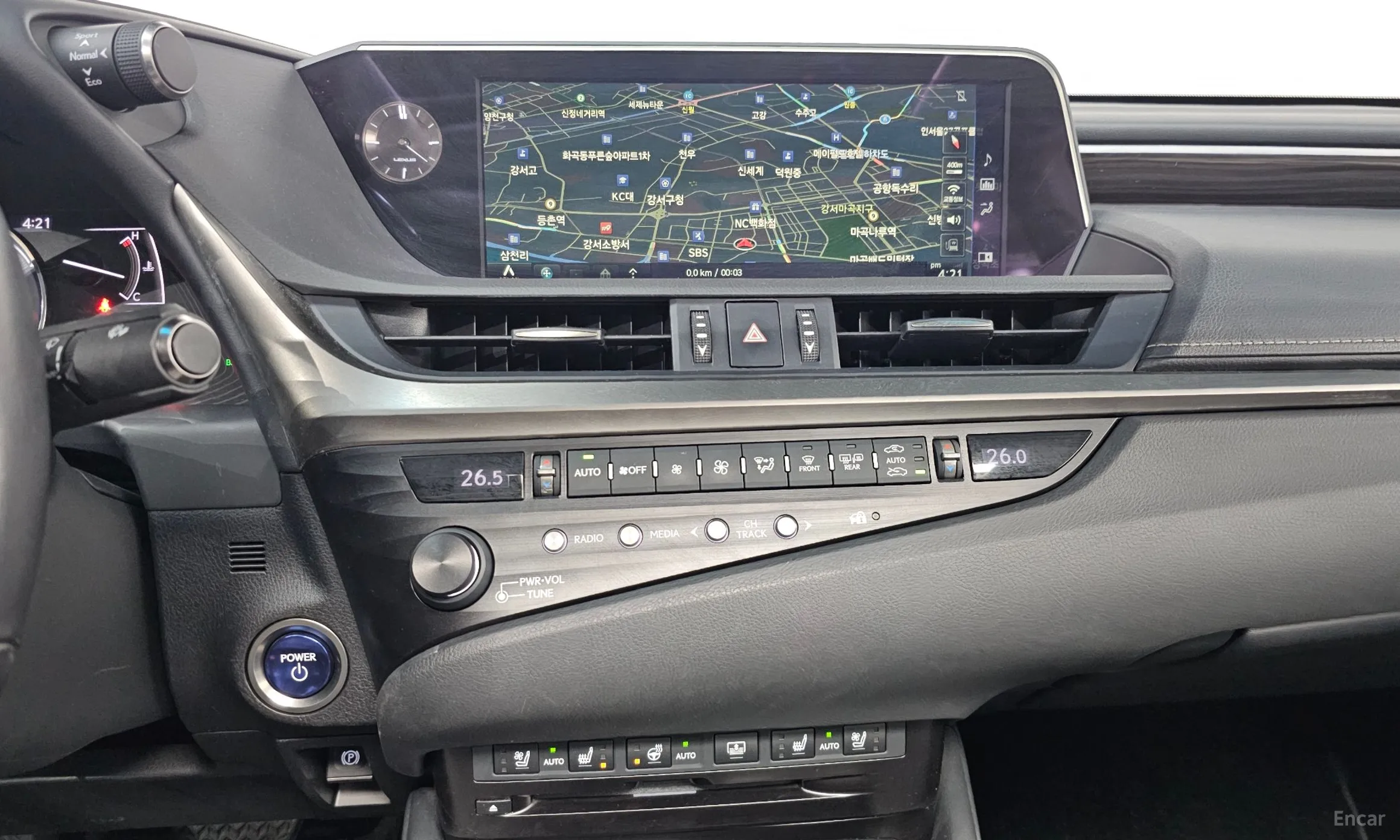 Lexus ES300h 7th Generation превью 14