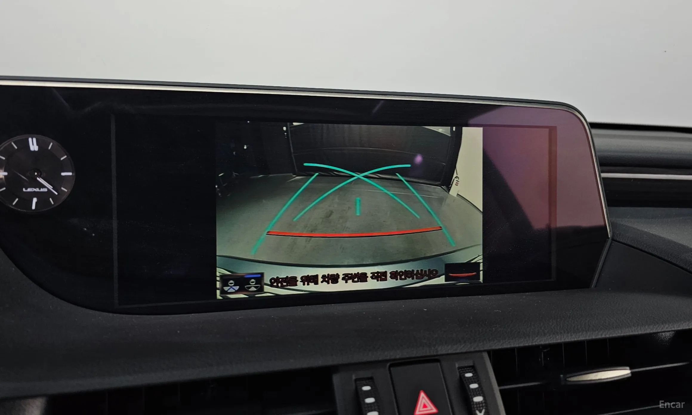 Lexus ES300h 7th Generation превью 15