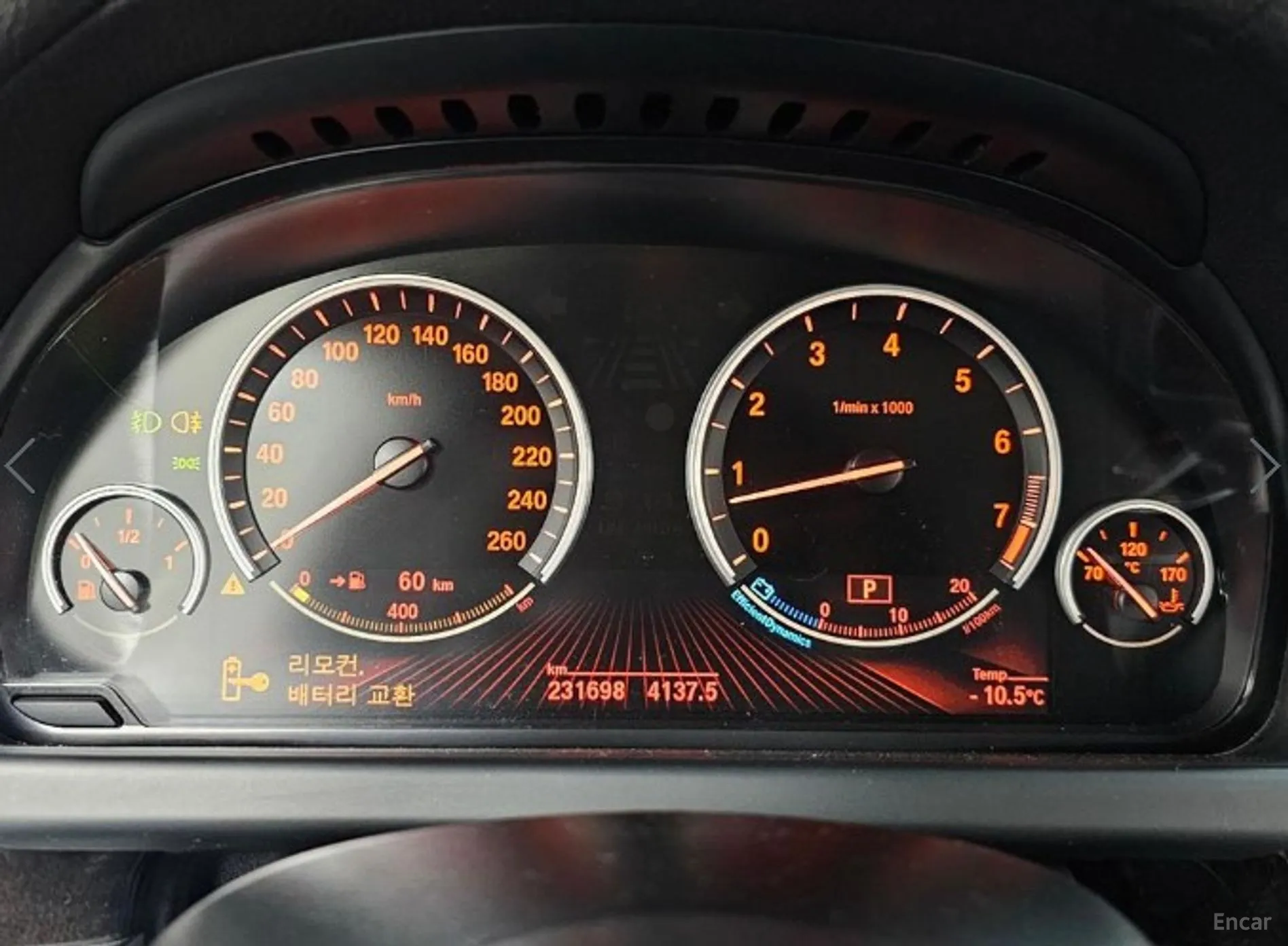 BMW 6 Series (F12) превью 8