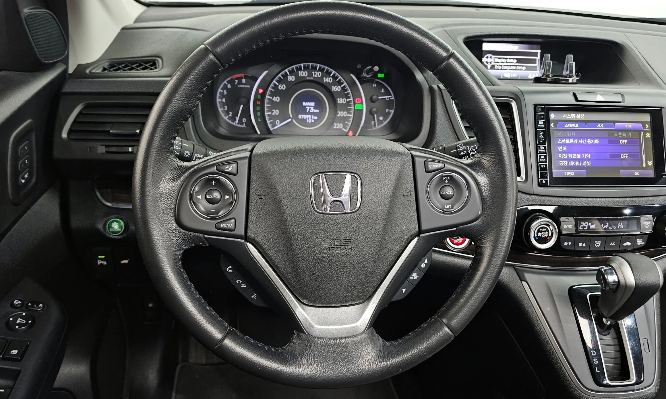 Honda New CR-V превью 13