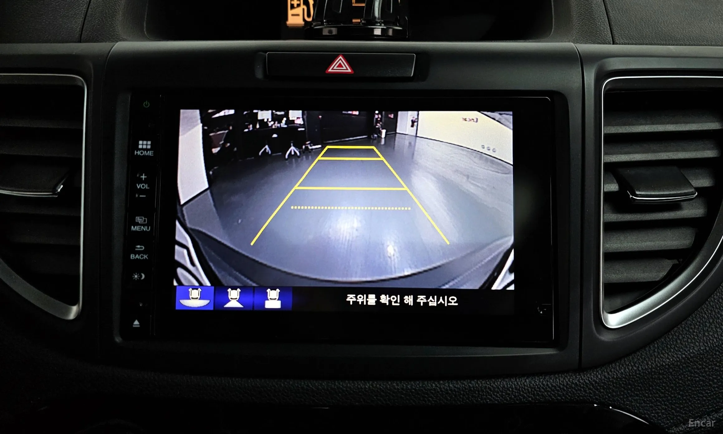 Honda New CR-V превью 15