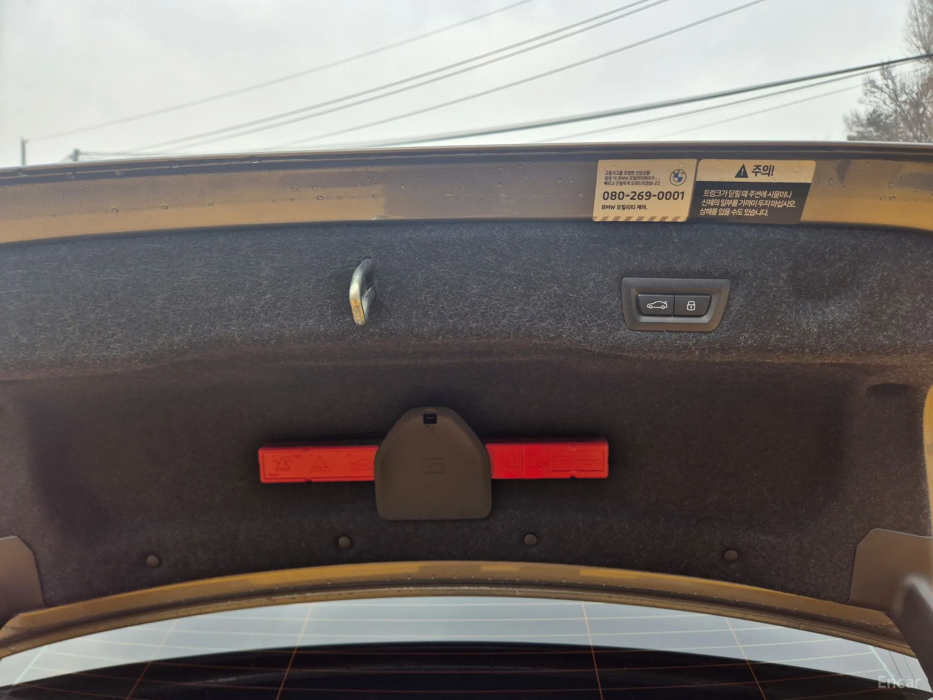 BMW 5 Series (G60) превью 14