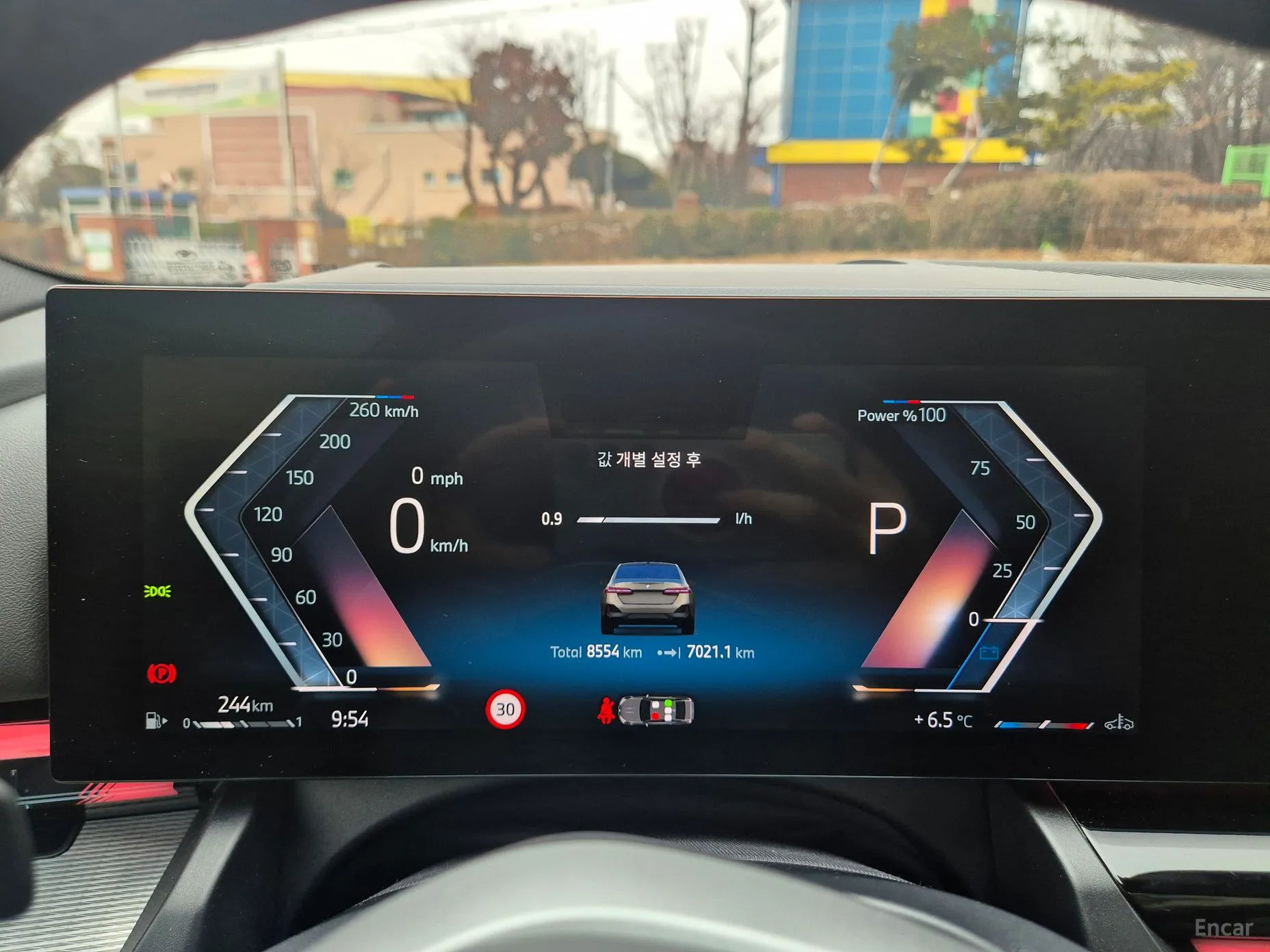 BMW 5 Series (G60) превью 8