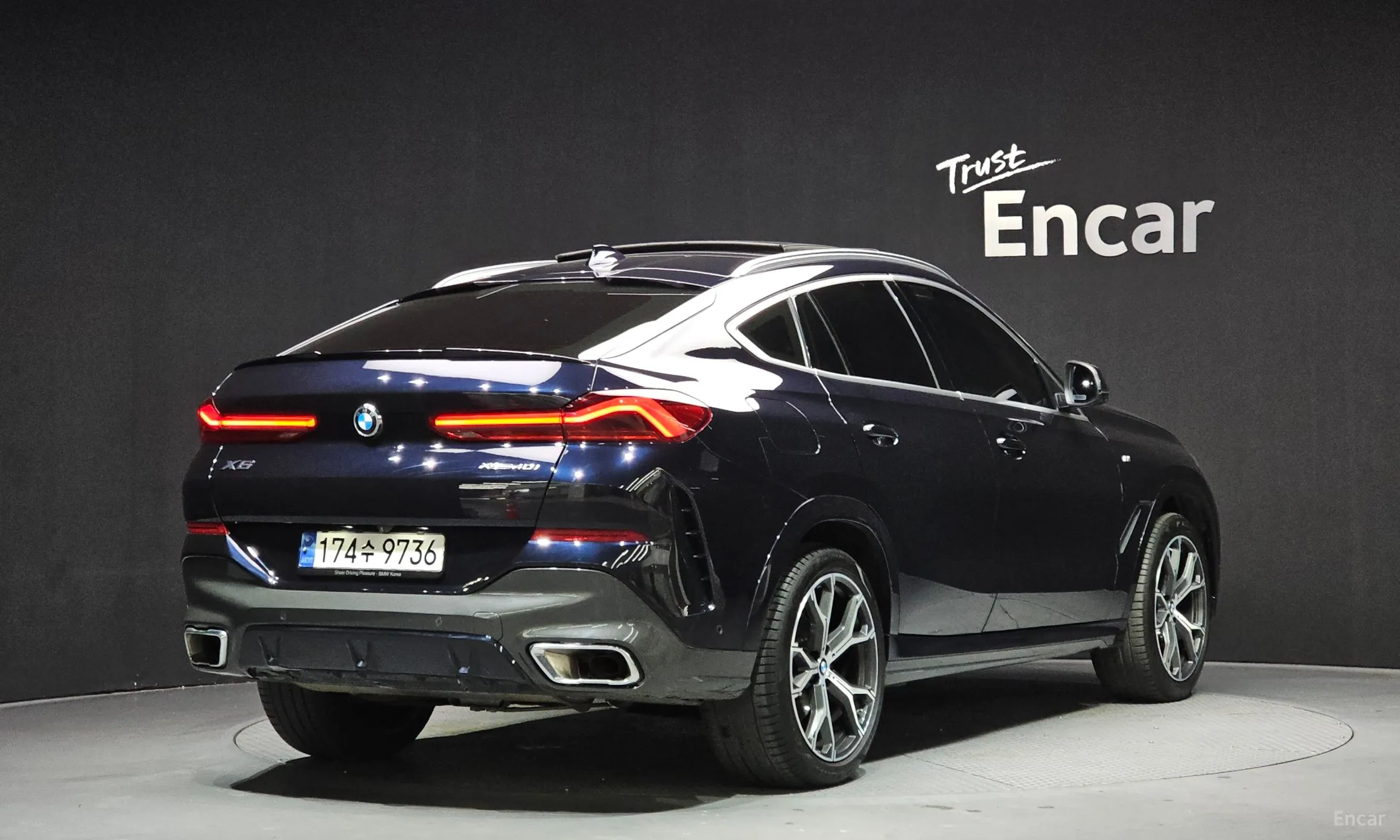 BMW X6 (G06)