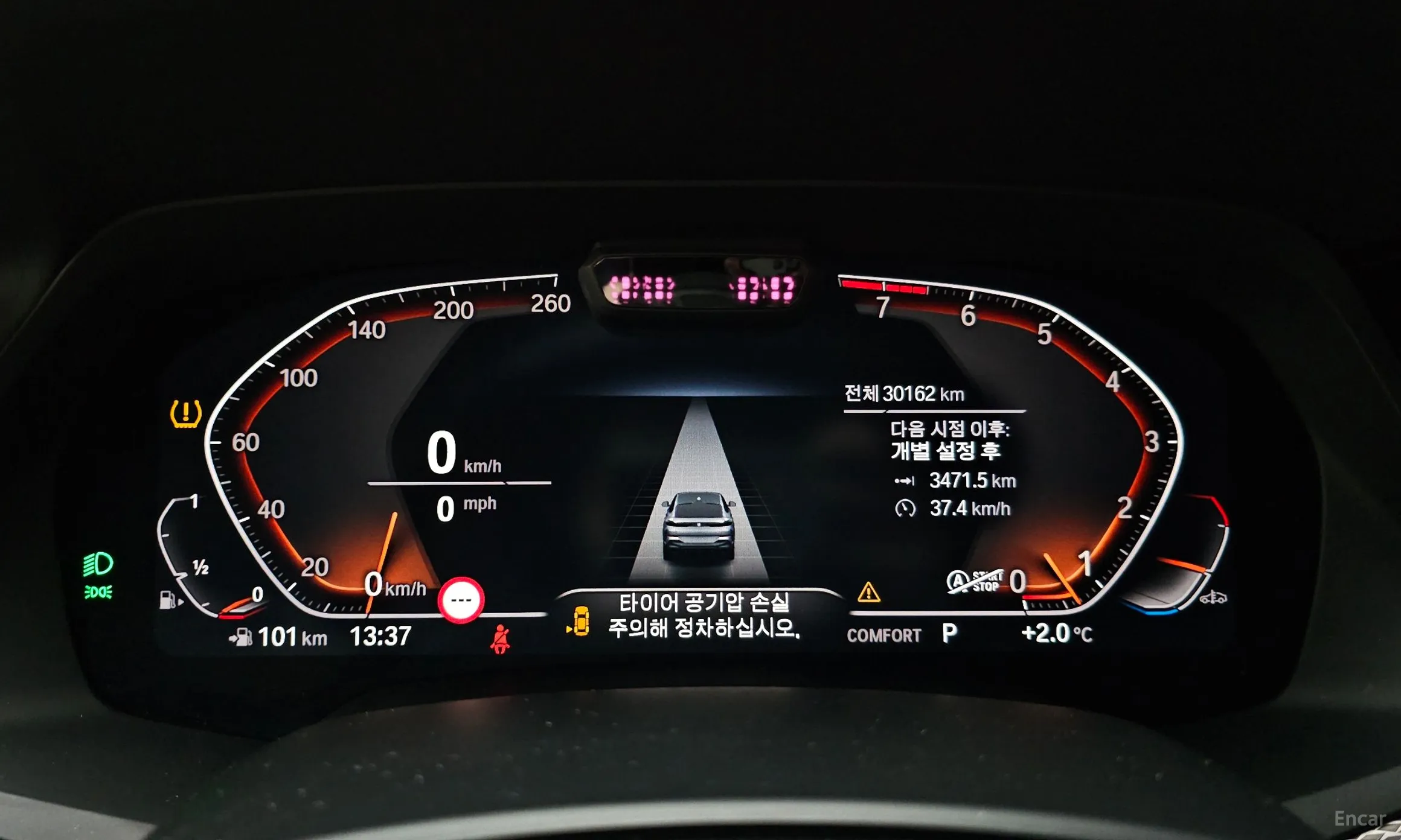 BMW X6 (G06) превью 8