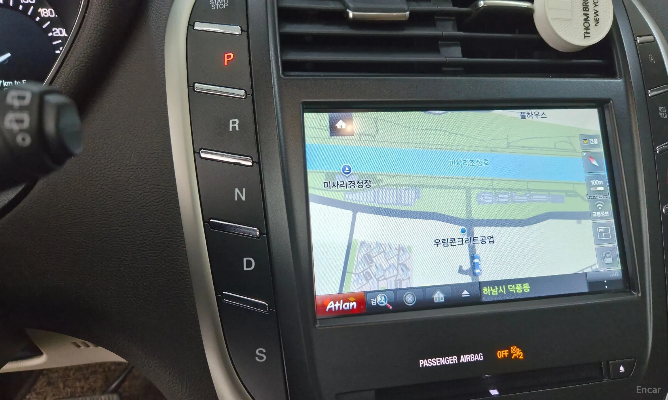 Lincoln MKC превью 9