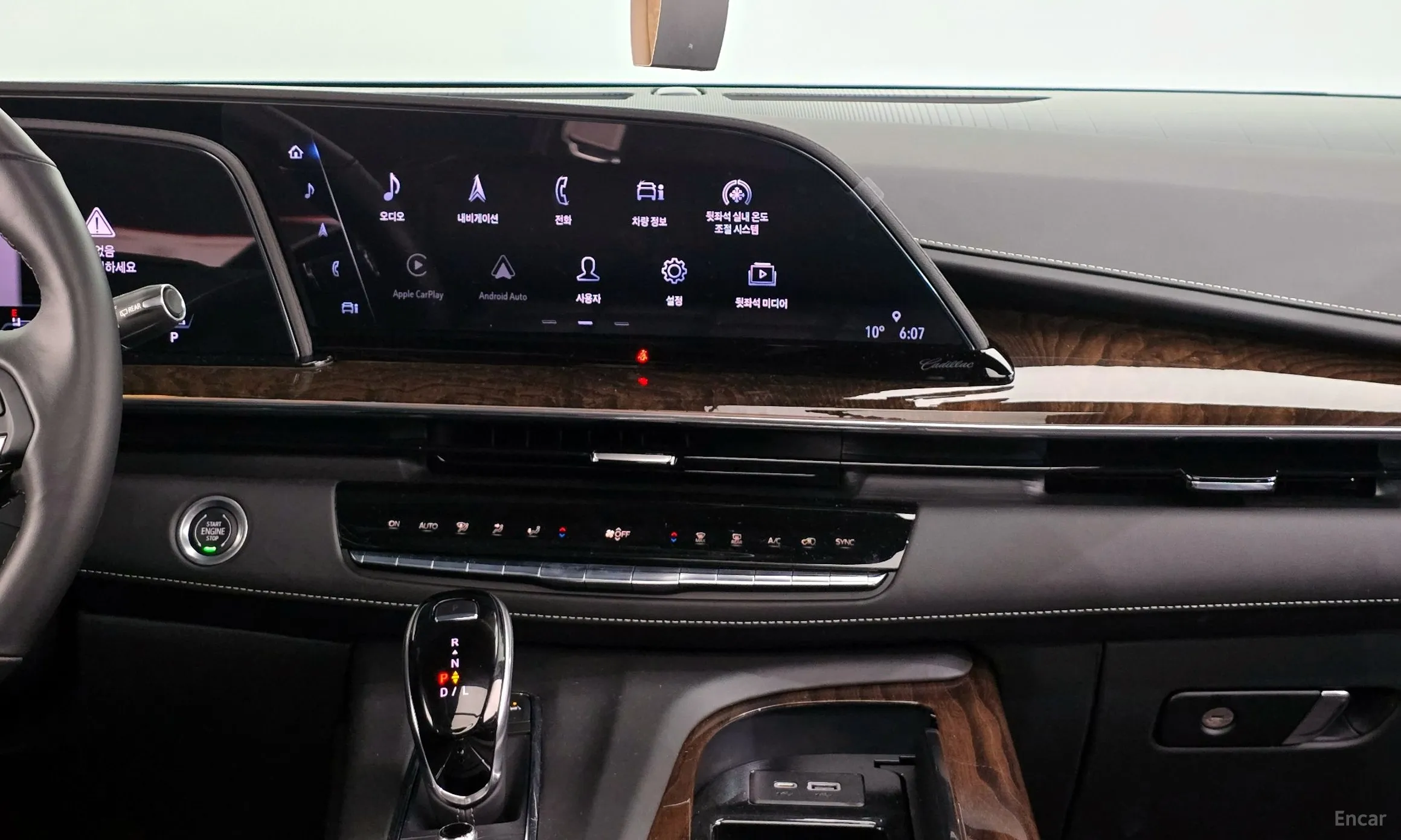 Cadillac Escalade 5th Generation превью 14