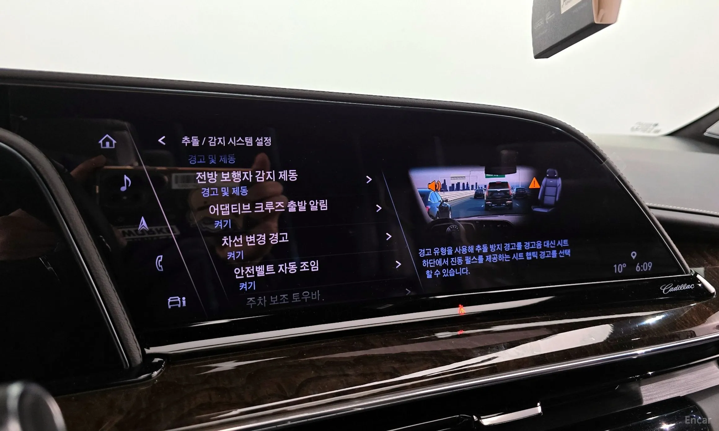 Cadillac Escalade 5th Generation превью 16