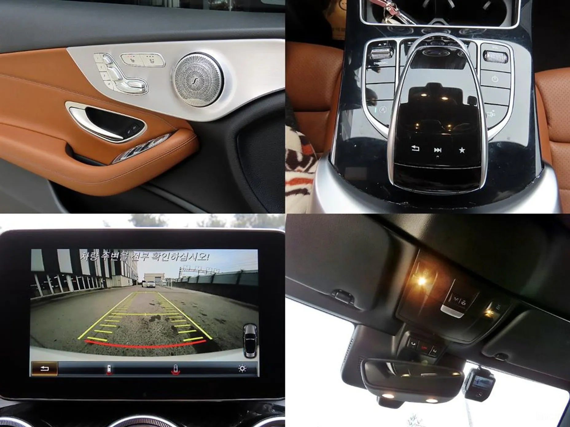 Mercedes Benz C-Class W205 превью 18