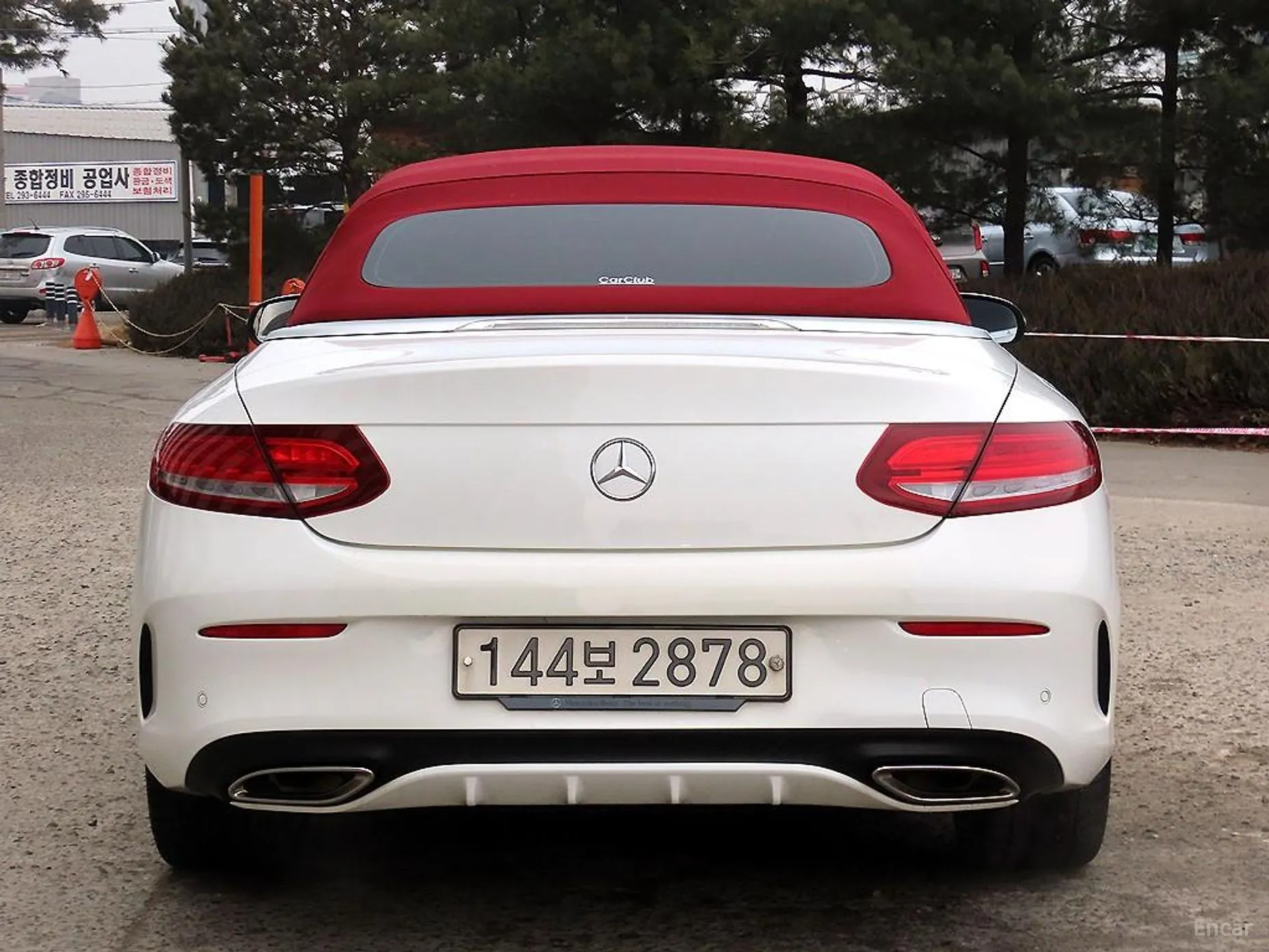 Mercedes Benz C-Class W205 превью 4